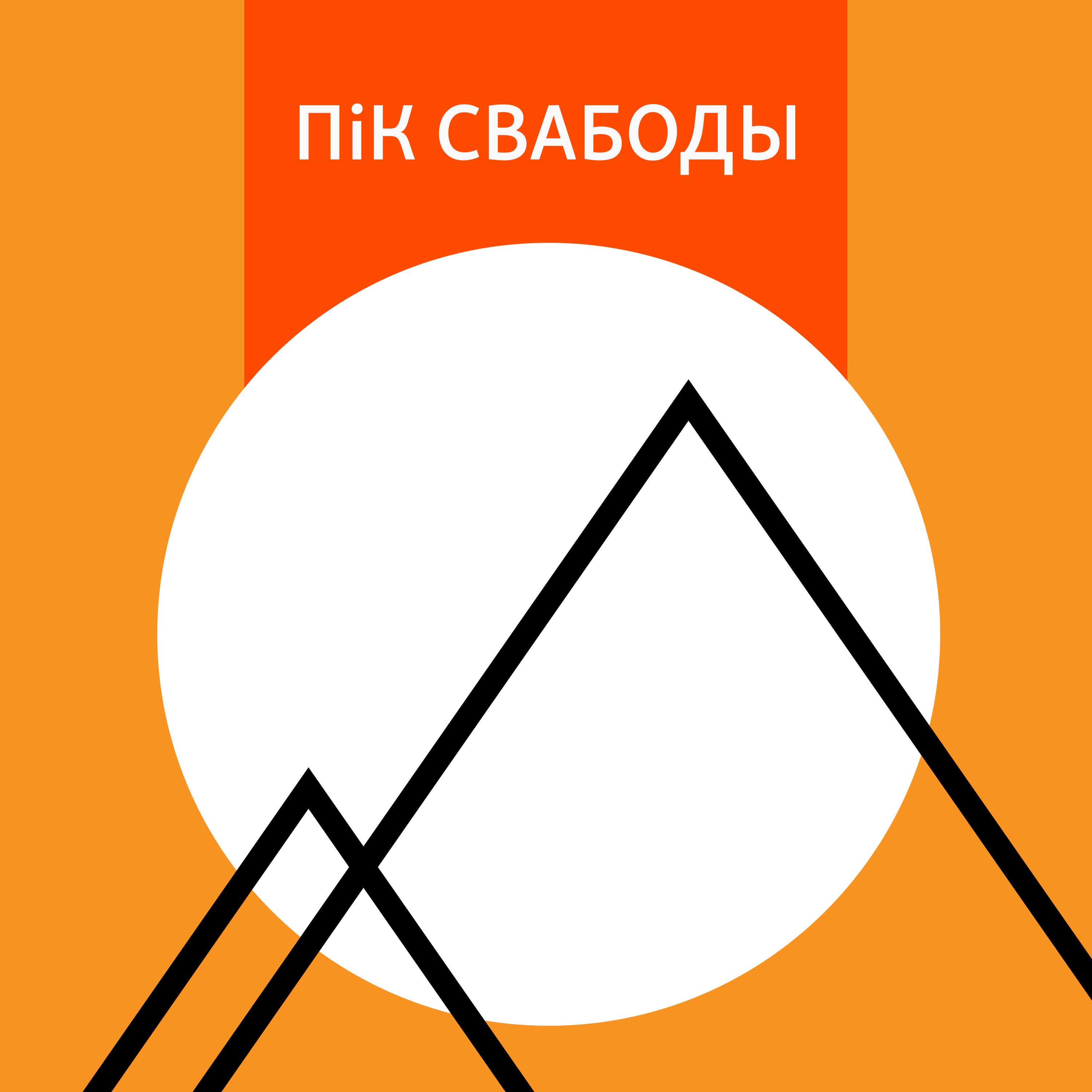 https://gdb.rferl.org/01000000-0a00-0242-b905-08dc2b21cbaa.jpg