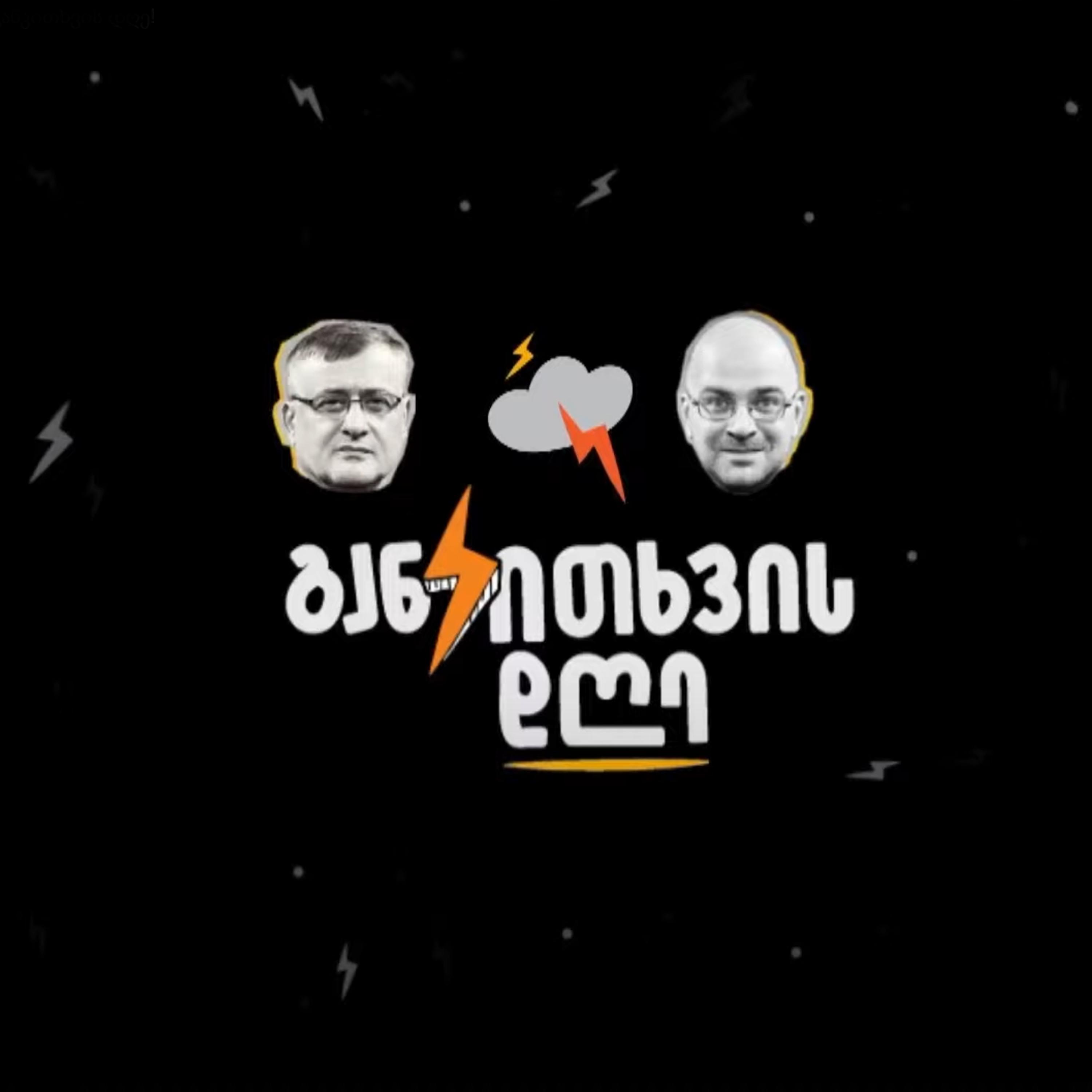 https://gdb.rferl.org/01000000-0aff-0242-152a-08dbd6fb419a.jpg
