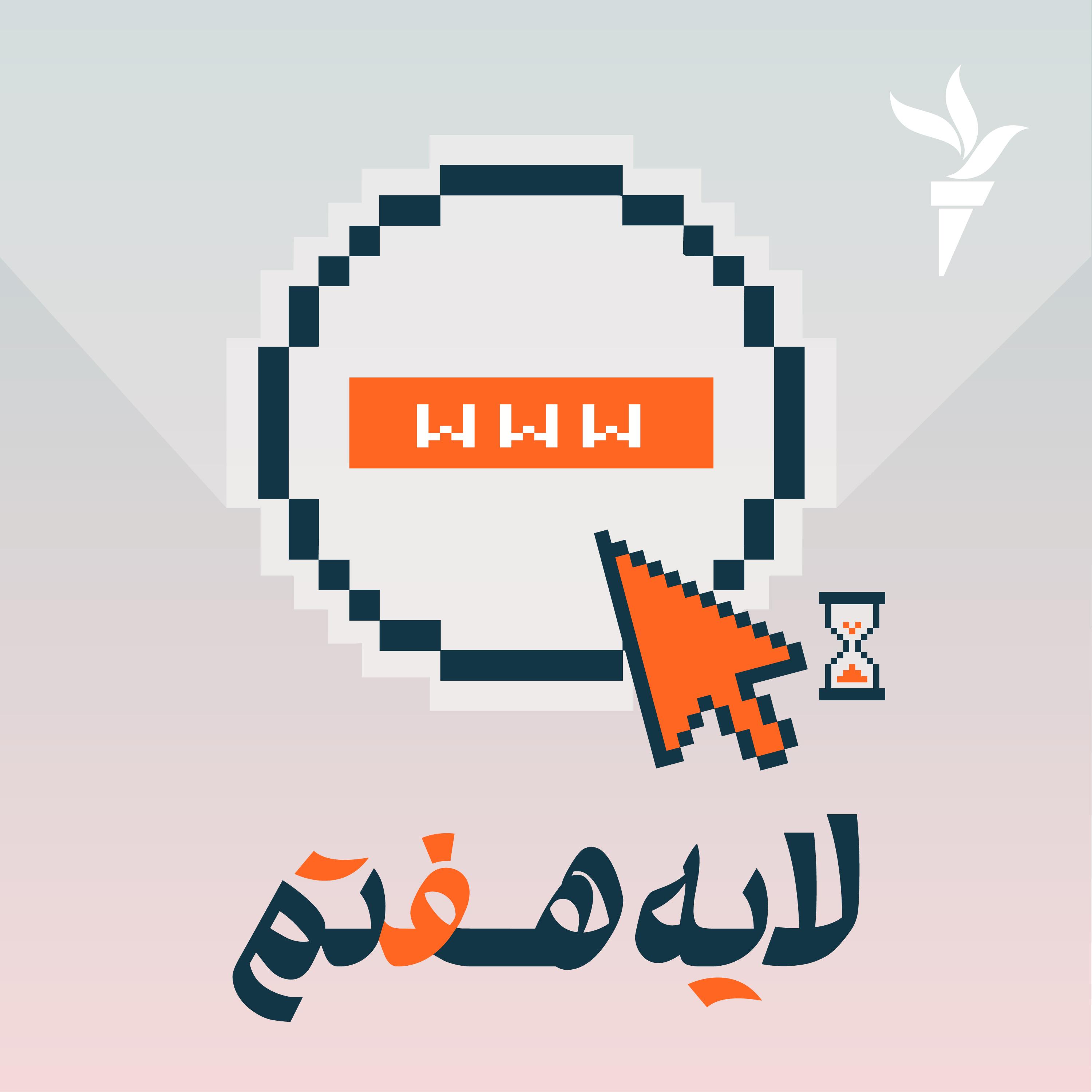 https://gdb.rferl.org/01000000-0aff-0242-6886-08dc2fbd15e1.jpg