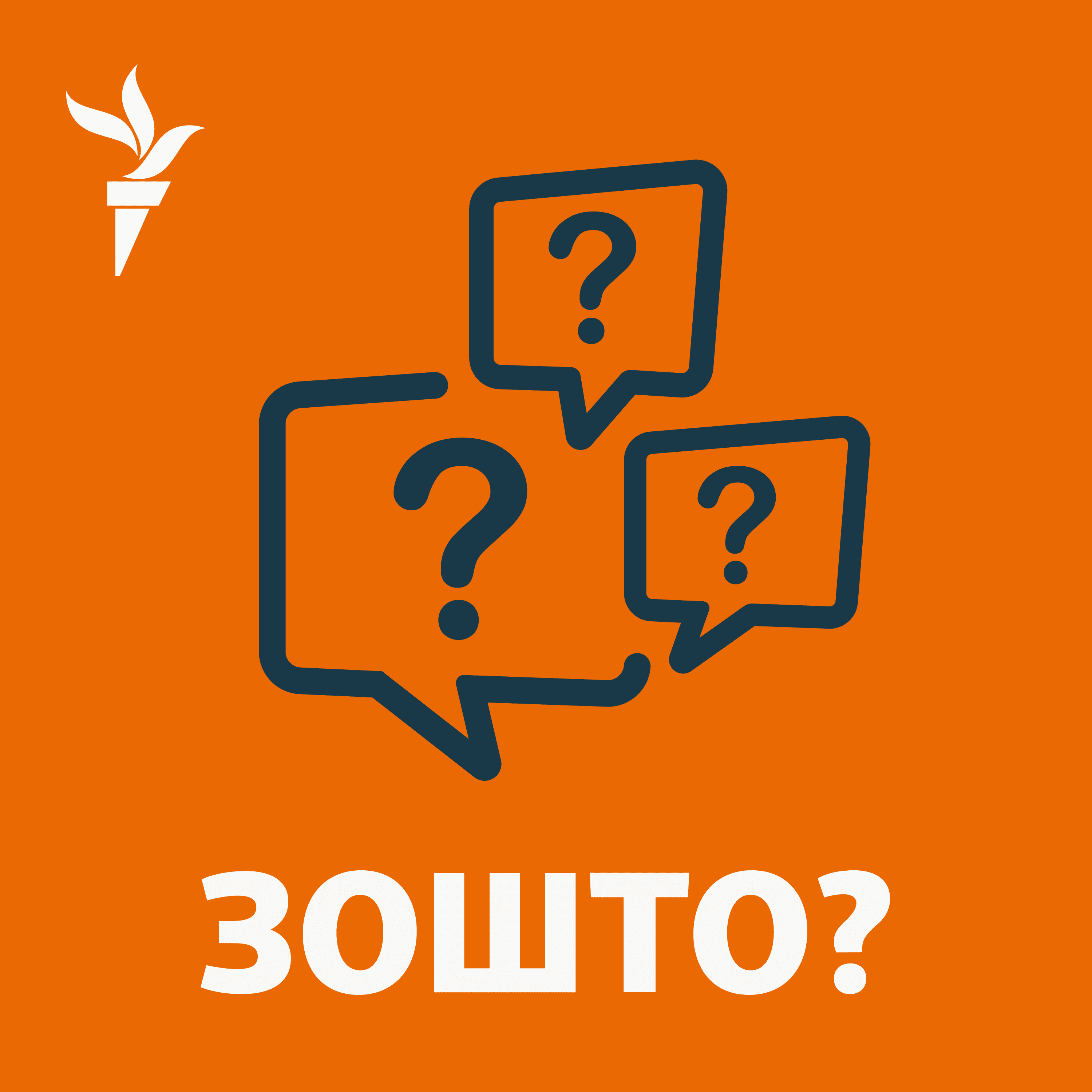 https://gdb.rferl.org/01000000-0aff-0242-b719-08dbb2a898e6.png
