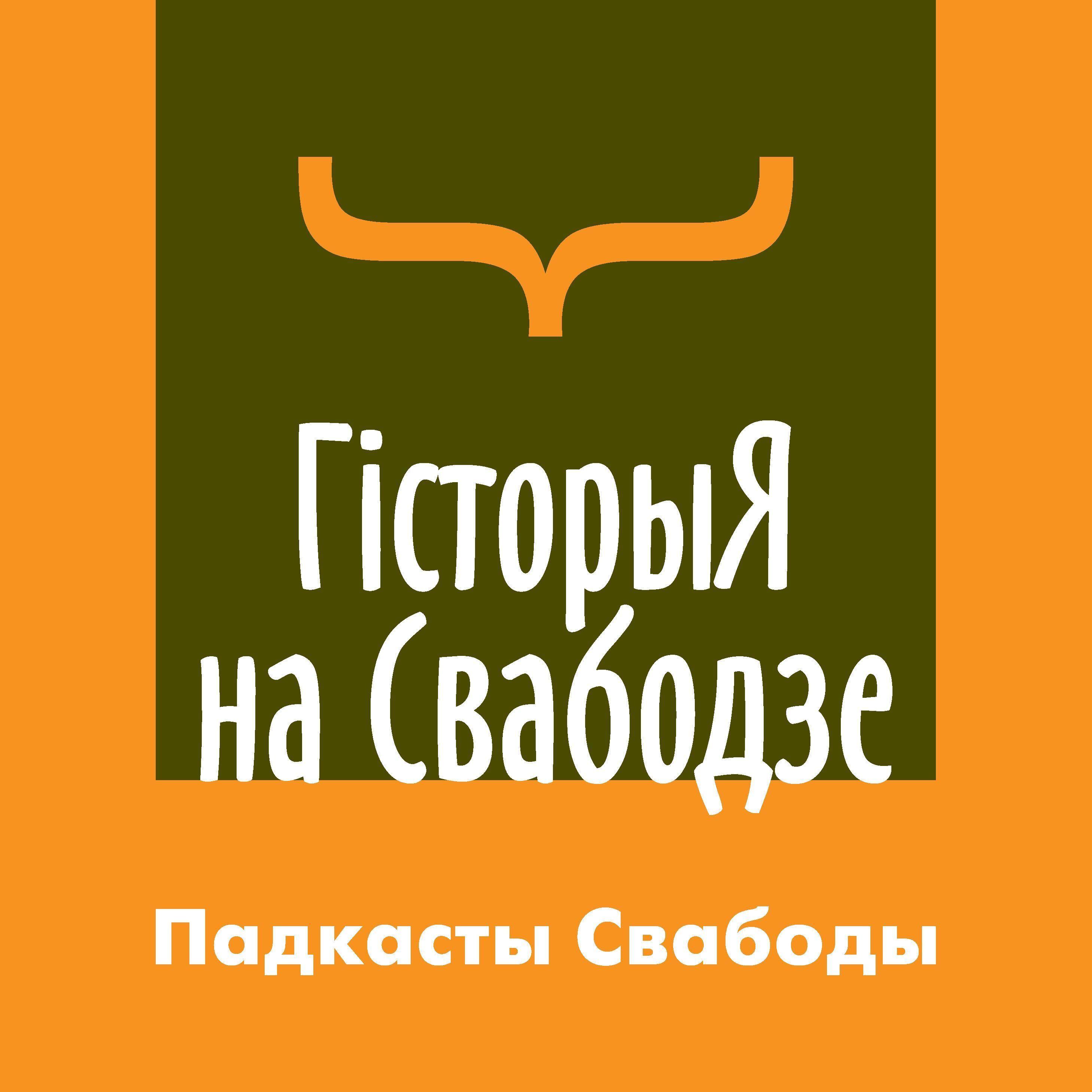 https://gdb.rferl.org/058a0000-0aff-0242-2052-08daf41b66de.jpg