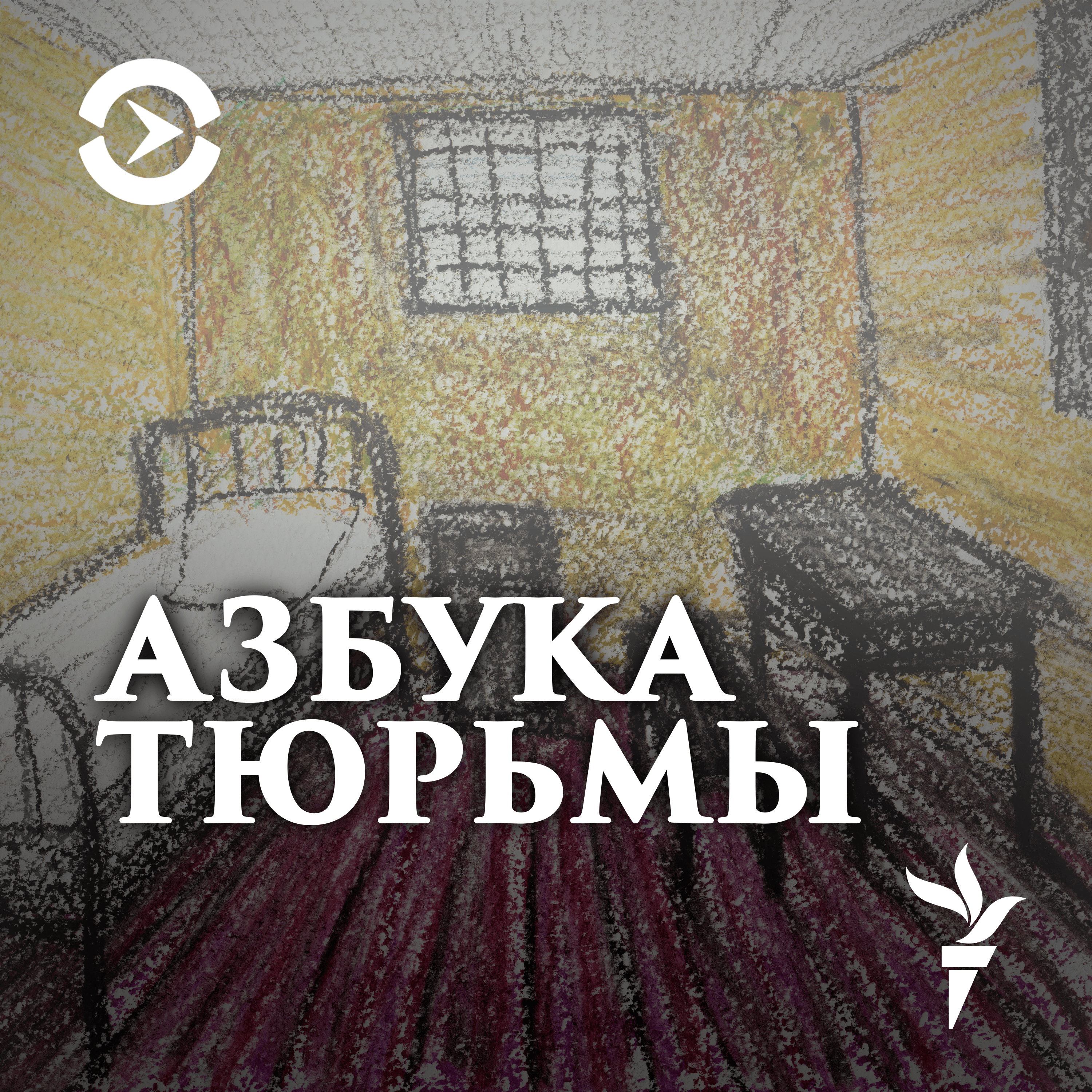 https://gdb.rferl.org/08810000-0a00-0242-8435-08d9dce83e26.png
