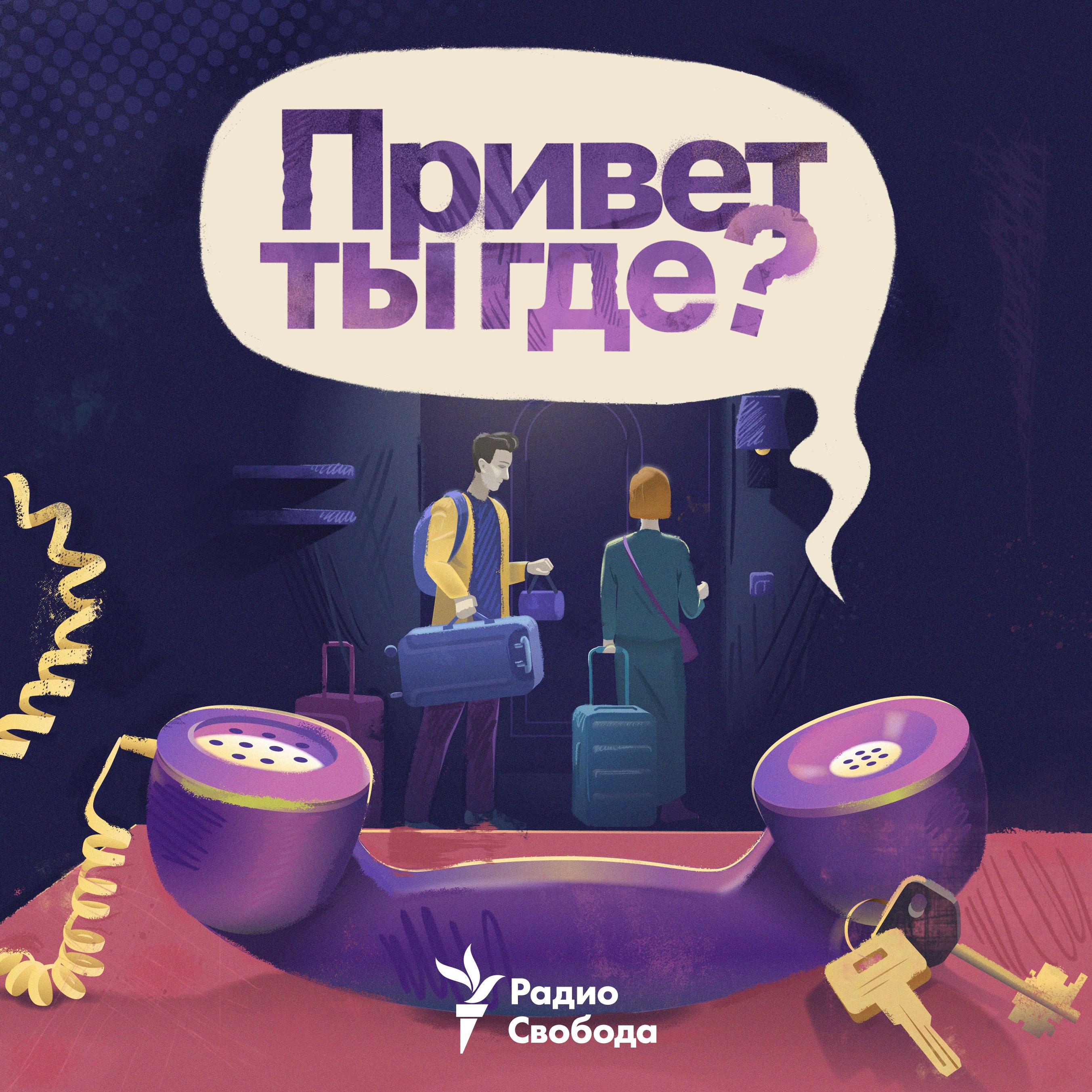 https://gdb.rferl.org/0c530000-0aff-0242-6347-08da9a47126c.jpg