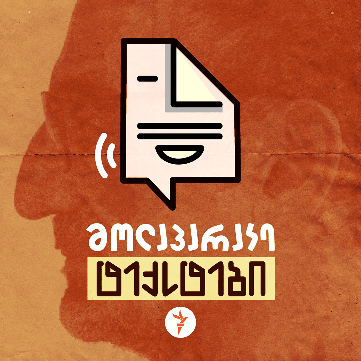 https://gdb.rferl.org/105ed0d0-90b2-4f54-95cc-f6997c2af97c.png