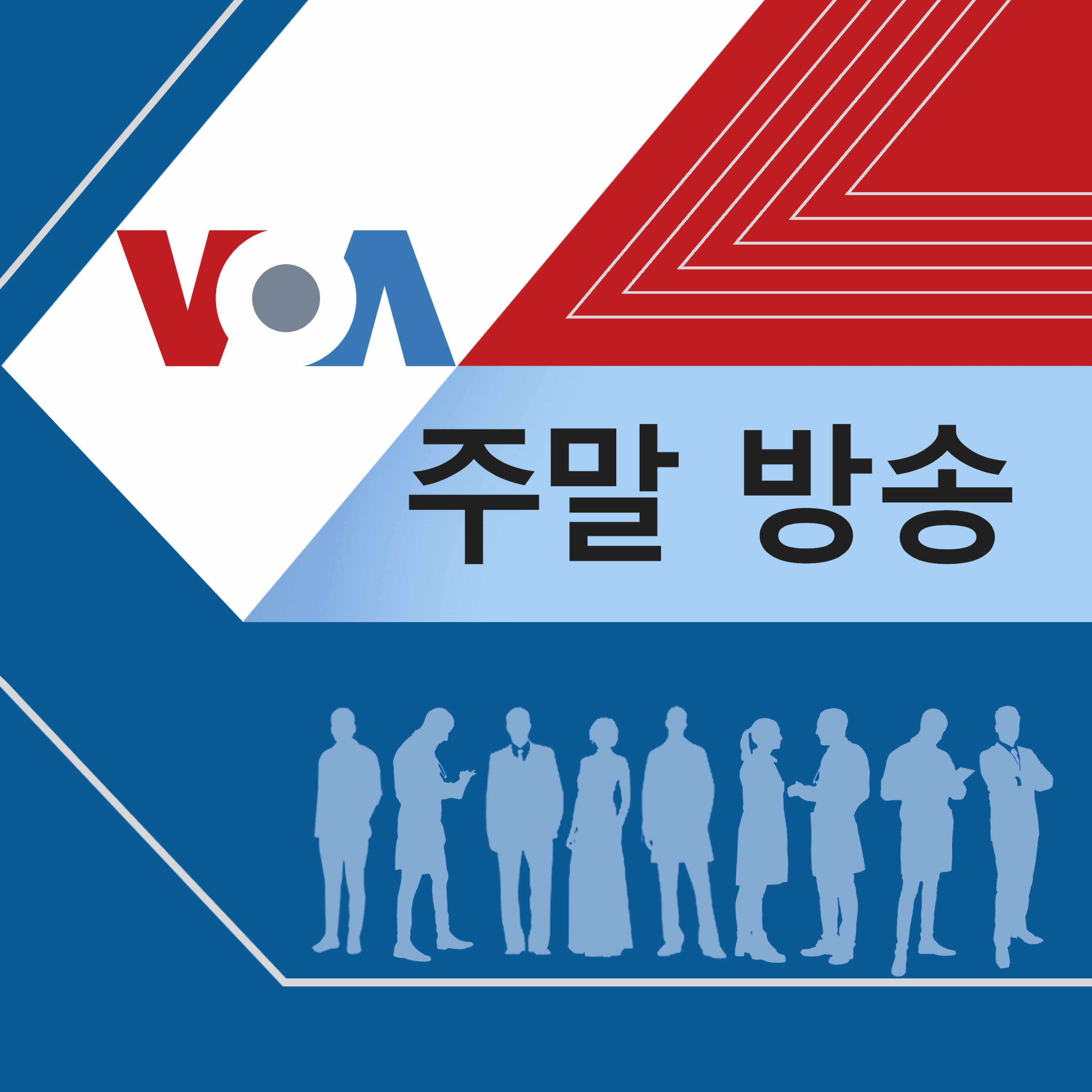 https://gdb.voanews.com/19ec16be-1976-4c74-9385-a54047c2f583.png