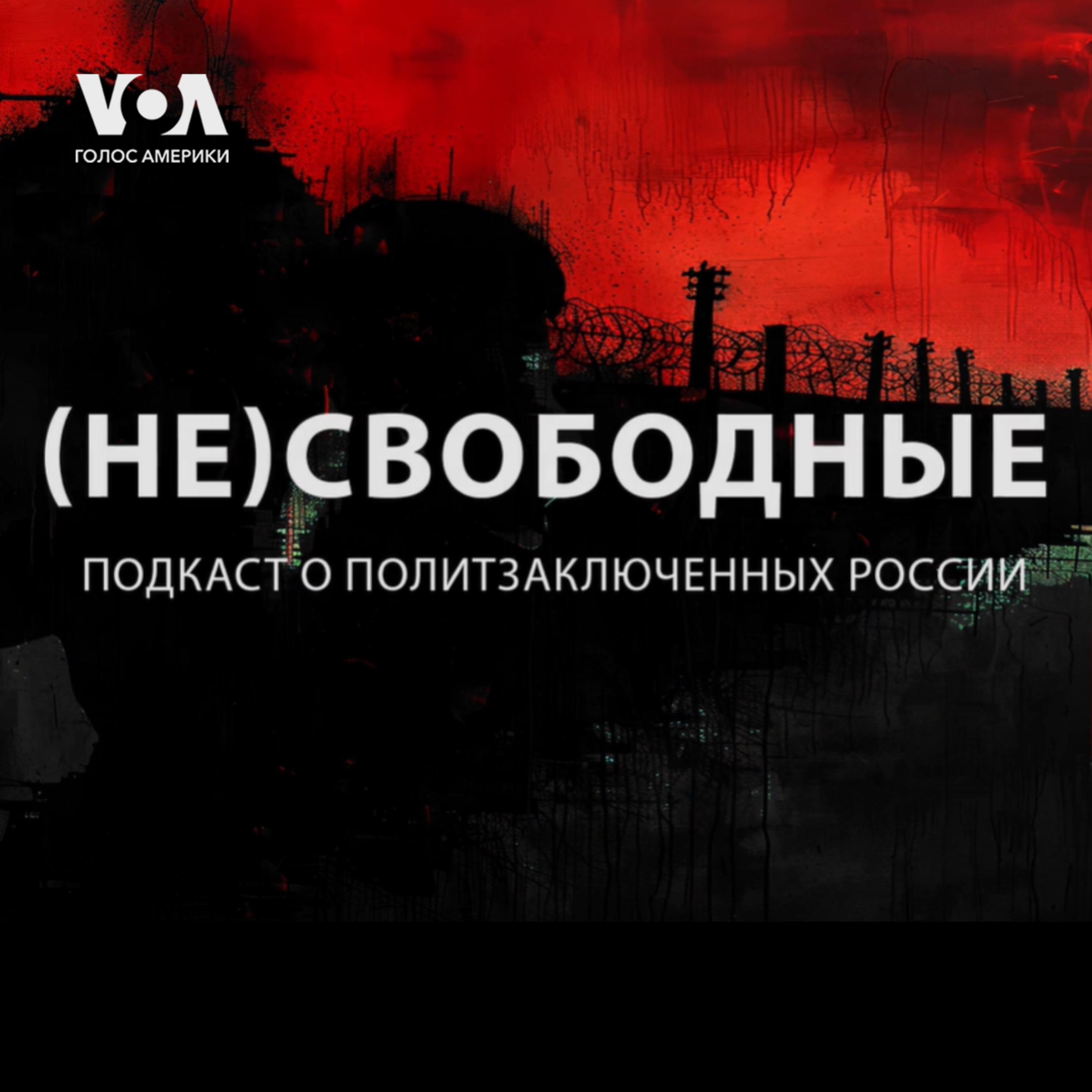 https://gdb.voanews.com/225d2603-fff7-49b8-048a-08dd5c8b1668.jpg