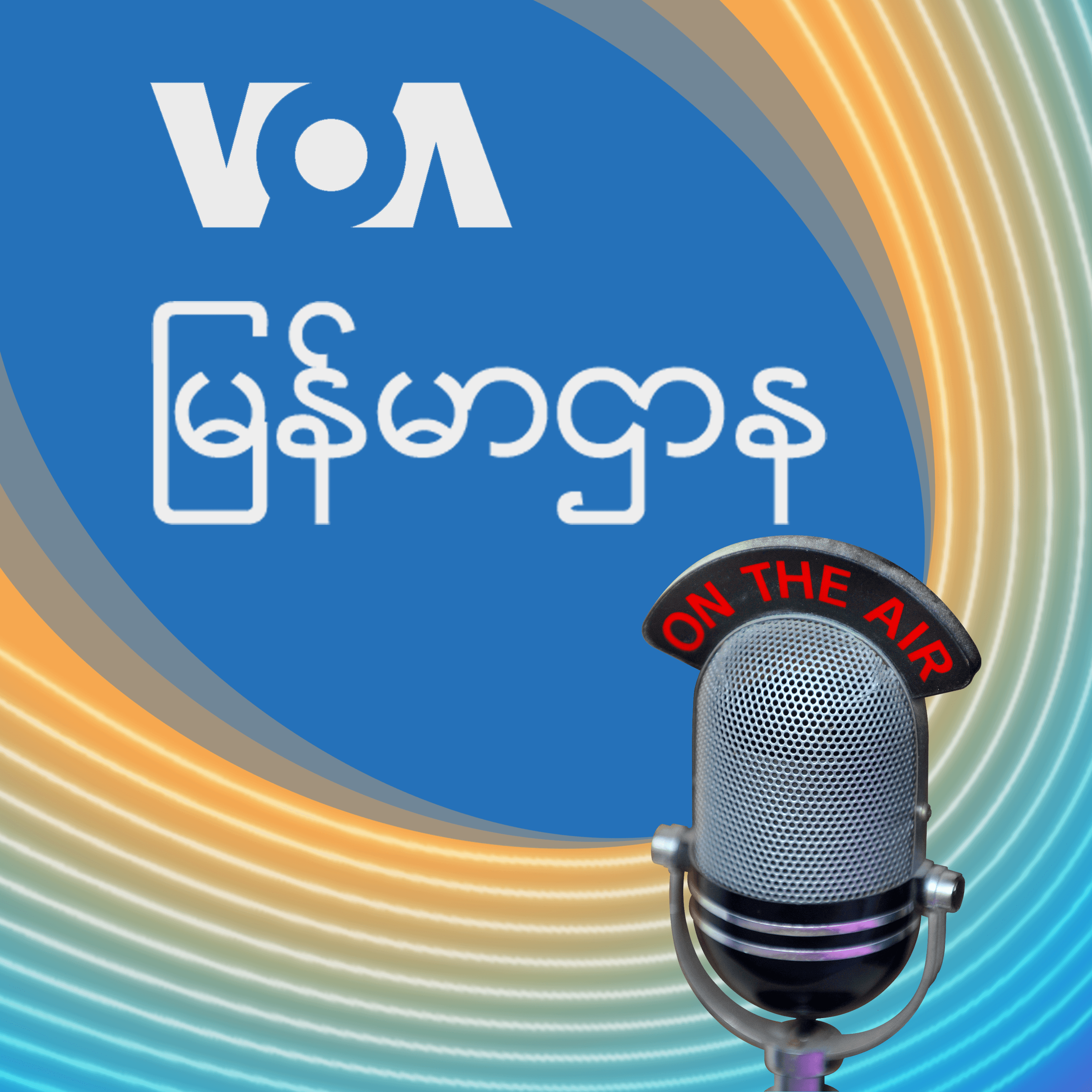 https://gdb.voanews.com/6673ec5d-5530-4285-8da2-3c01e6e48b78.png