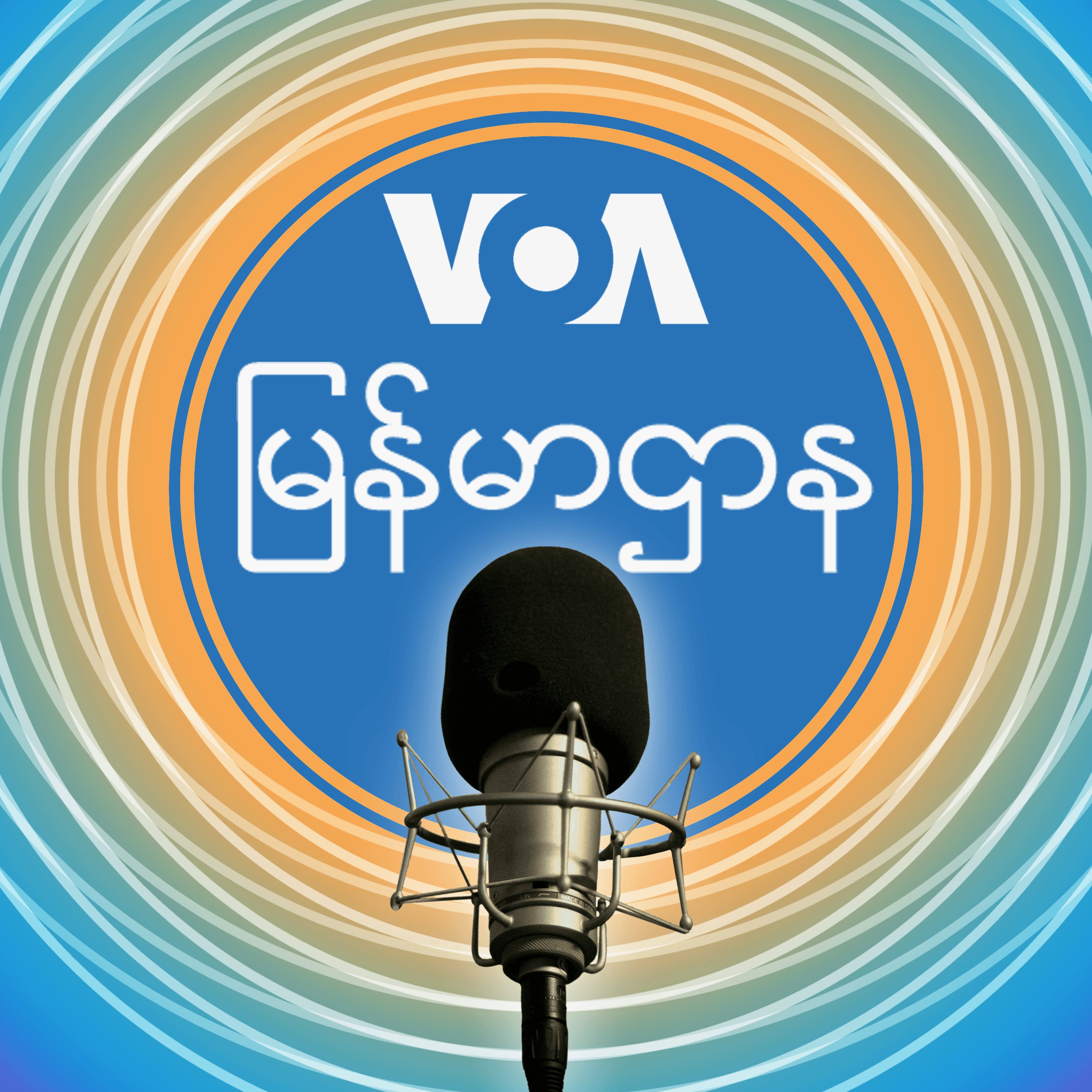 https://gdb.voanews.com/97fc0074-94ba-4cb7-9266-b4e7f1616d87.png