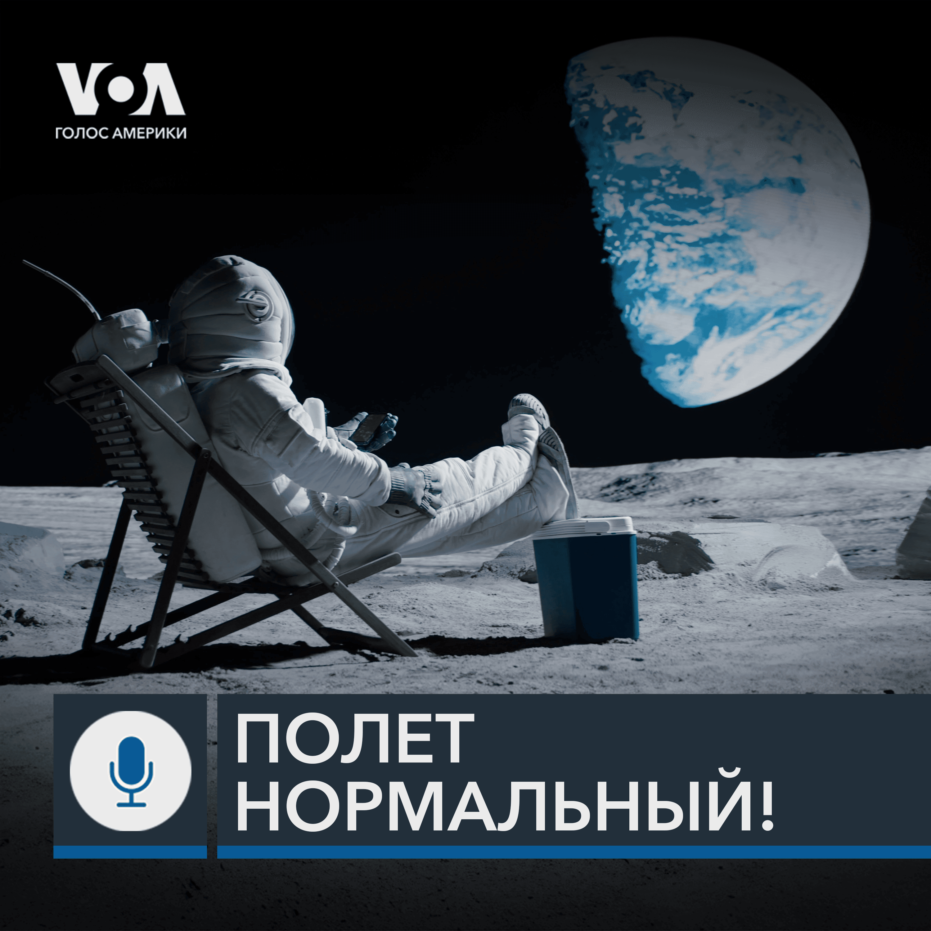 https://gdb.voanews.com/b35aef00-7ae2-4efb-a09f-01d18ffcdb03.png