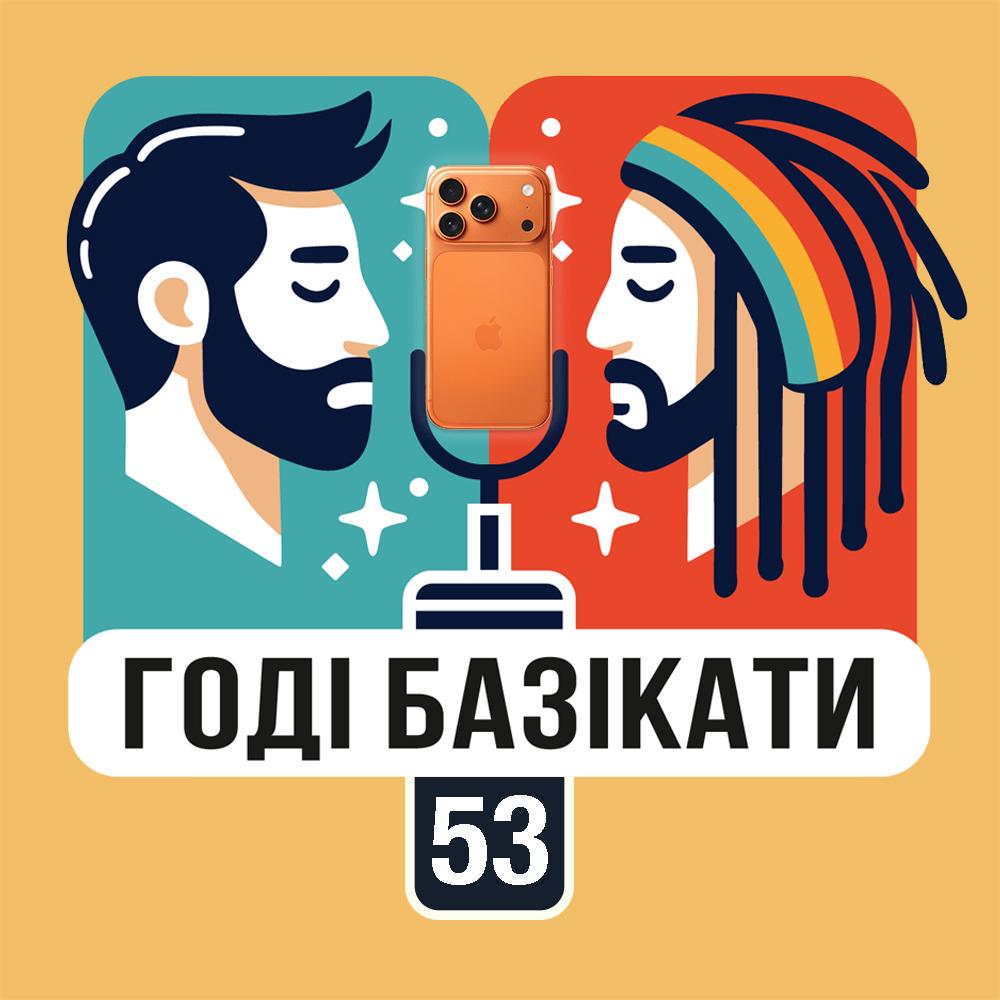https://godibazikaty.com/artworks/53.jpg