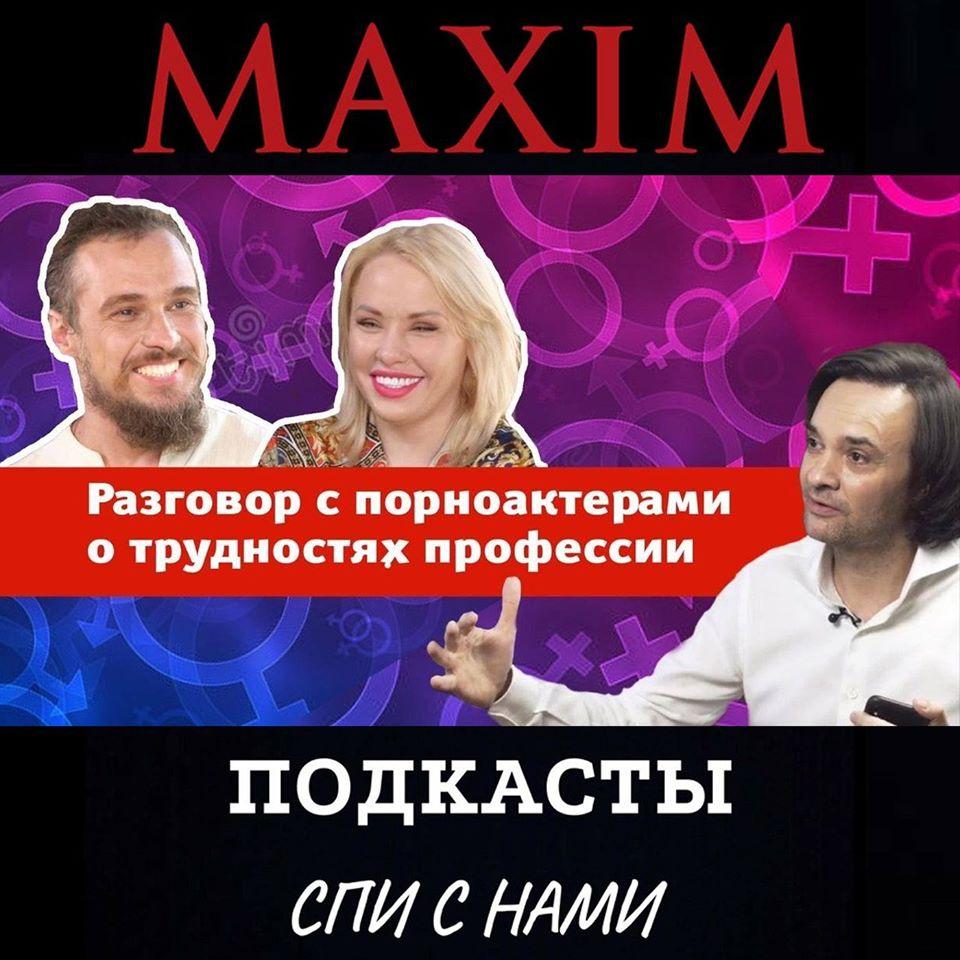 https://i.podster.fm/img/238870/size/default/238870-1.jpg