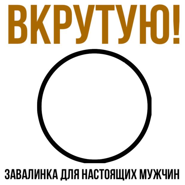 https://i.podster.fm/img/246942/size/default/246942-1.jpg
