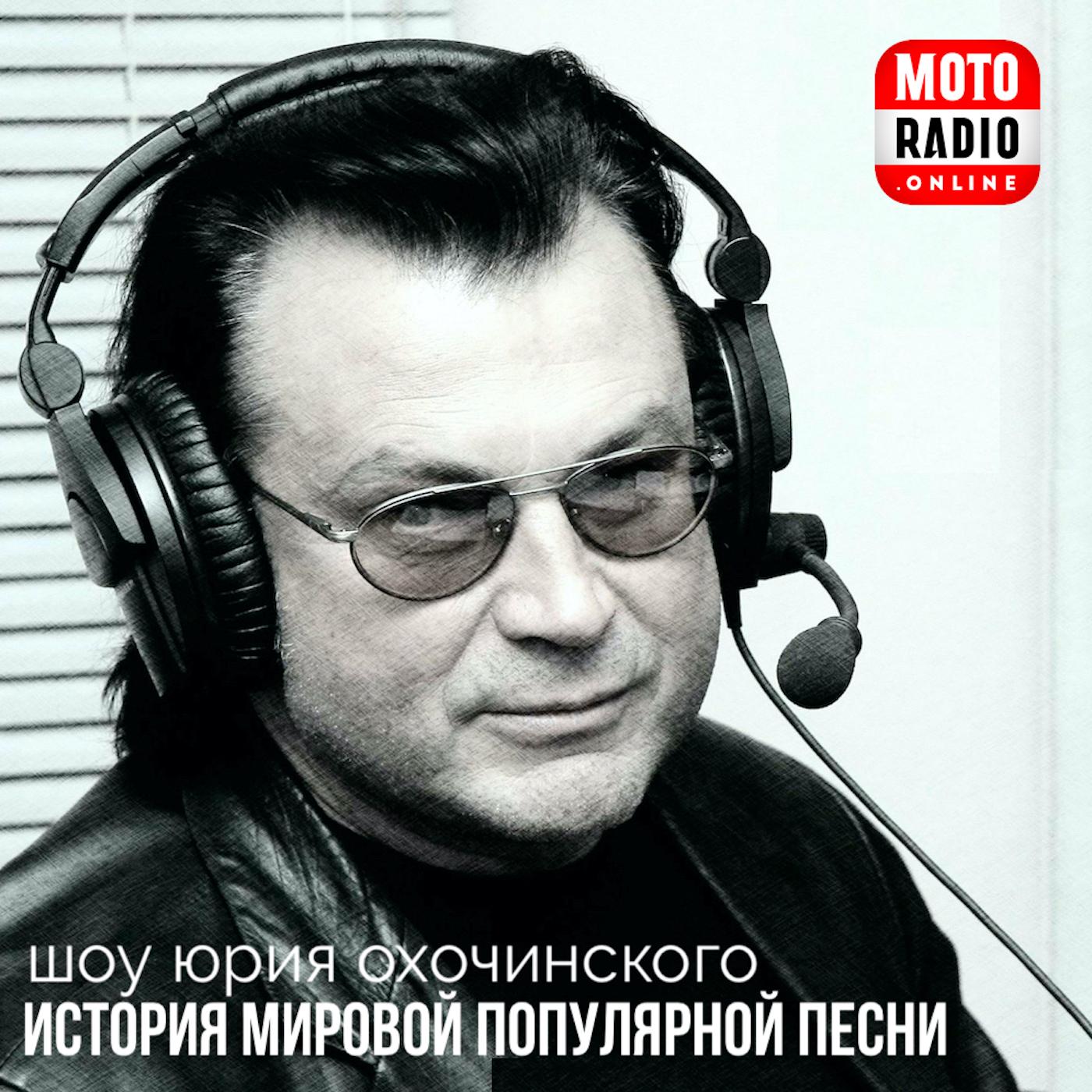 https://i.podster.fm/img/259539/size/default/259539-1.jpg