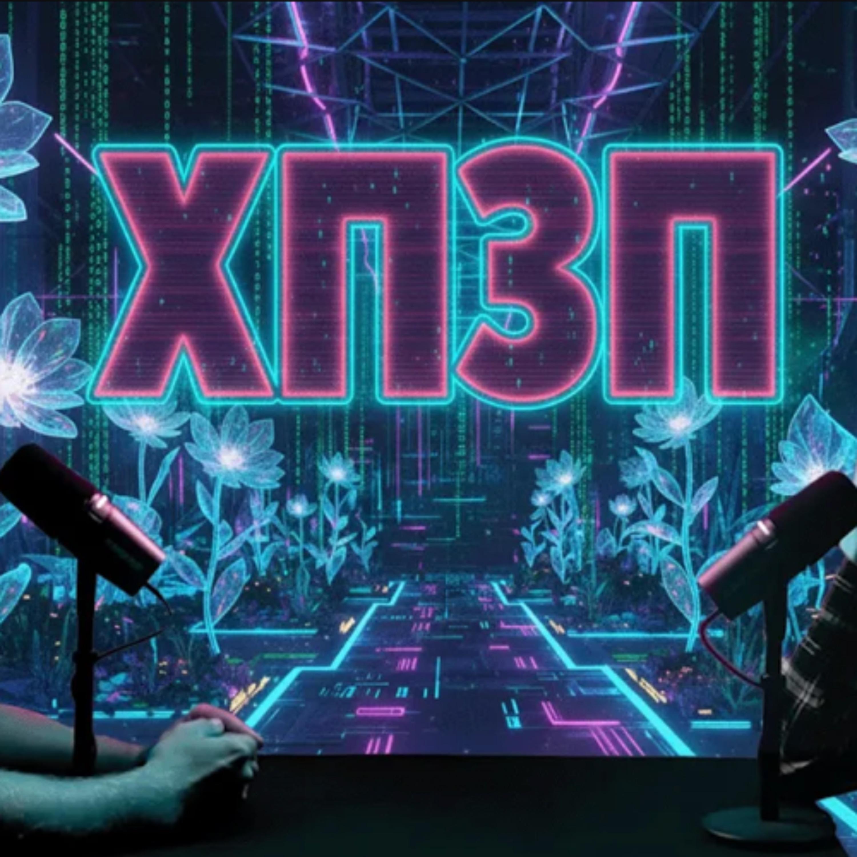 https://i1.sndcdn.com/artworks-0vosOsLXjiTwkwfK-3yqgsQ-t3000x3000.png