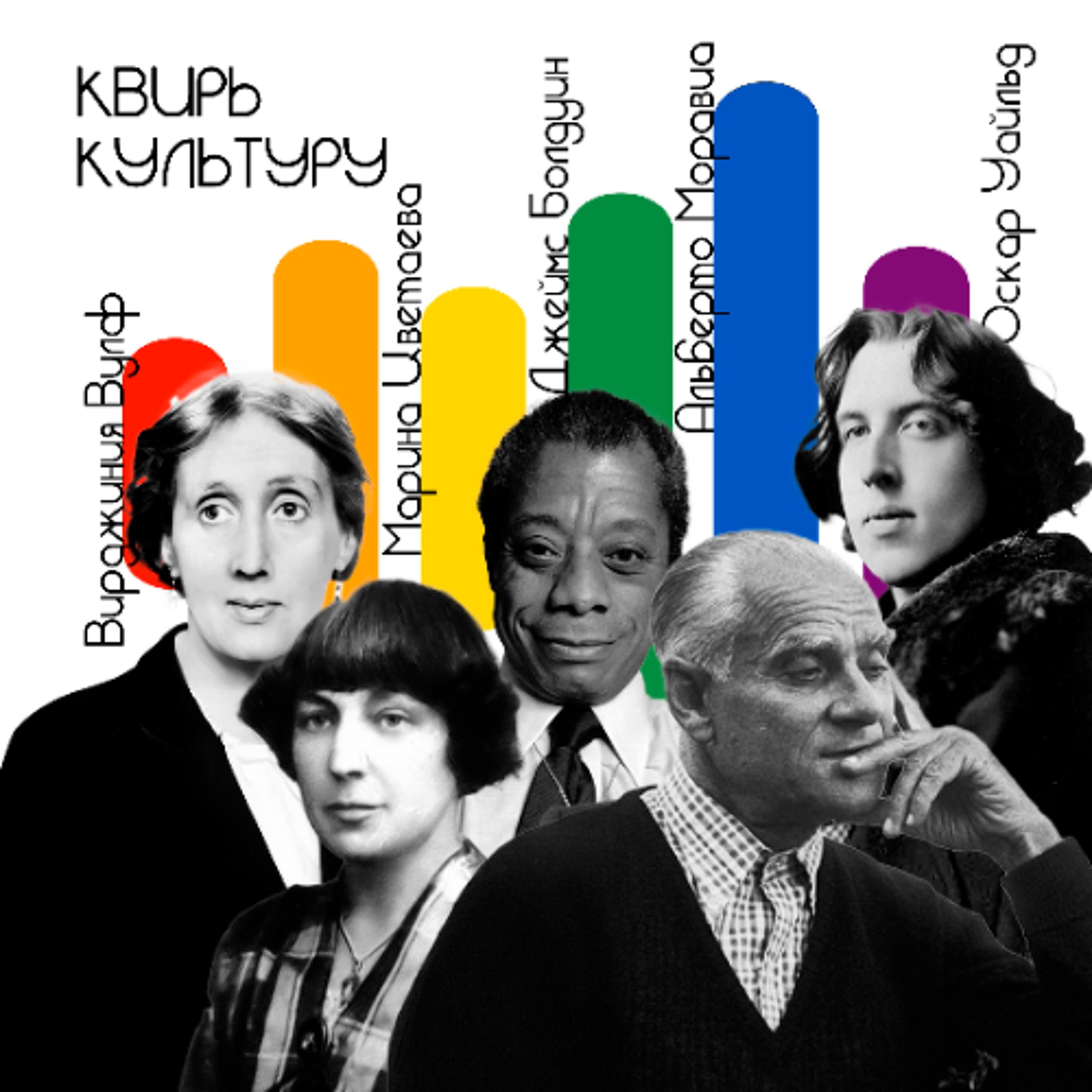 https://i1.sndcdn.com/artworks-5BDyyA3NZ9moERdW-p1DXXQ-t3000x3000.png