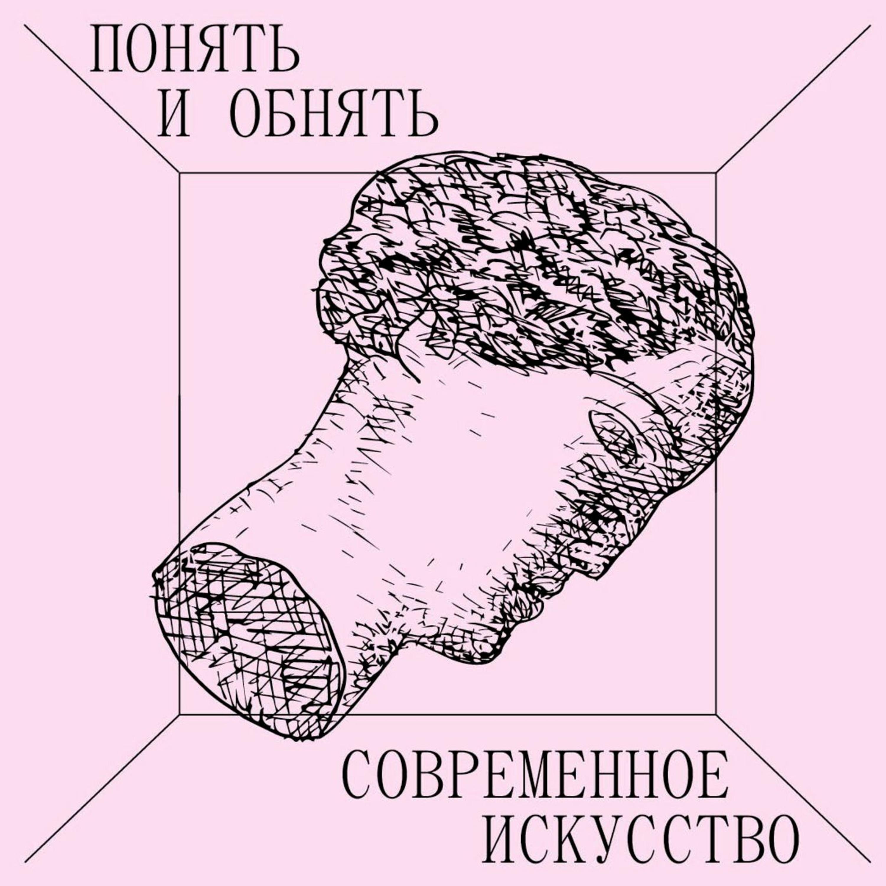 https://i1.sndcdn.com/artworks-5lS75hfJFzerZvIf-H3Okfg-t3000x3000.jpg