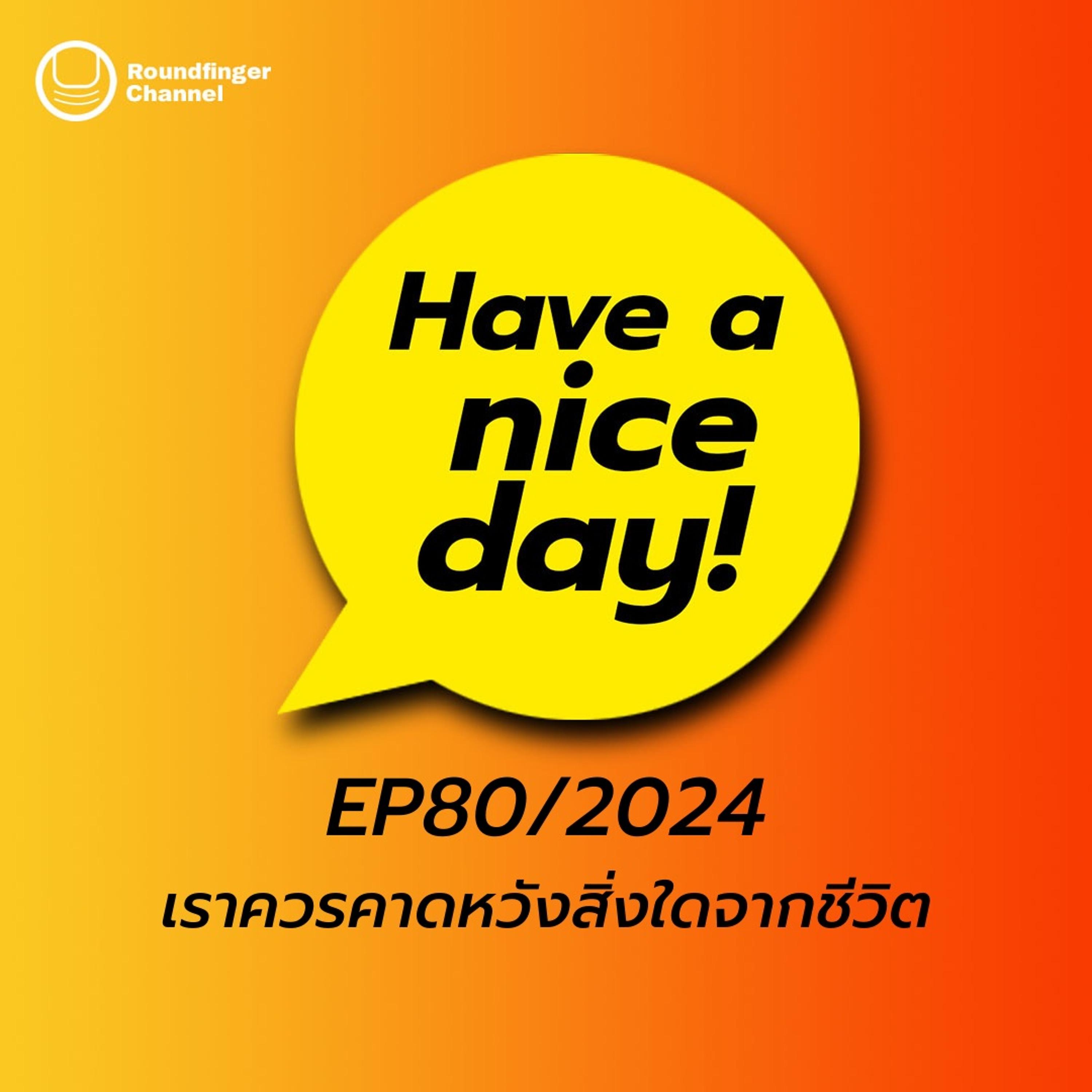 https://i1.sndcdn.com/artworks-A9pdOdQmyhibWPy2-BlaHOw-t3000x3000.jpg