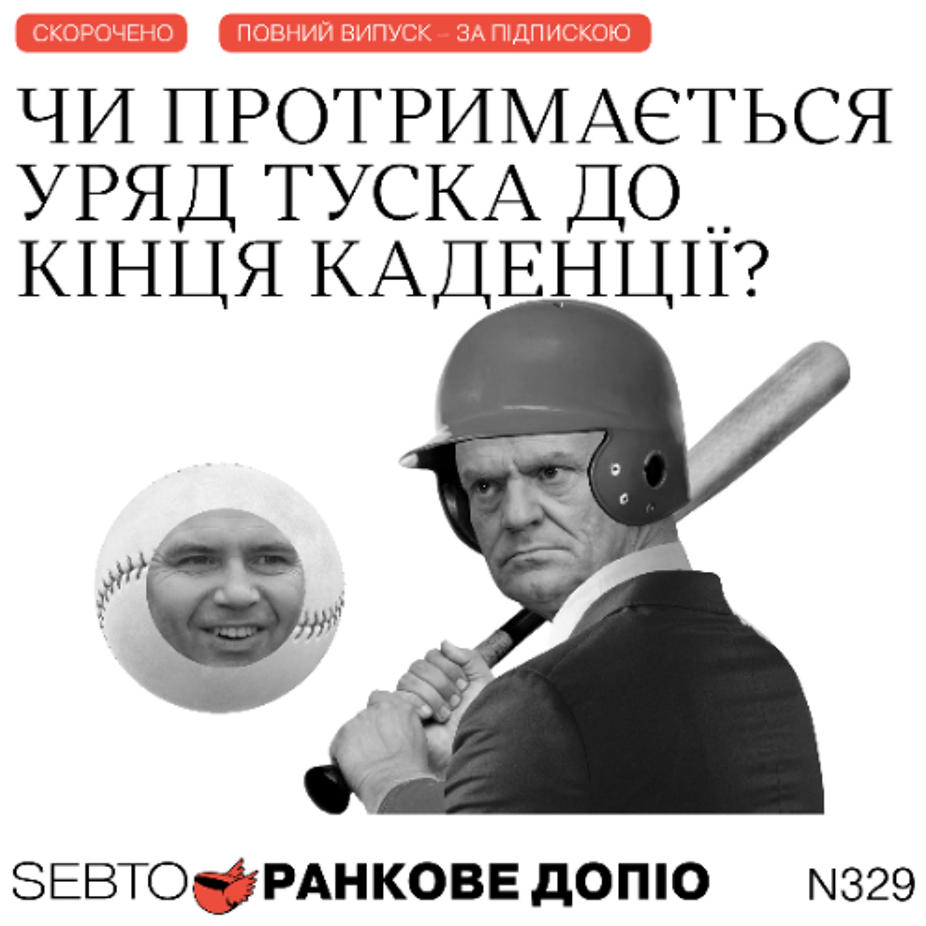 https://i1.sndcdn.com/artworks-BsOQkQjTSx58f4T2-3P8bWA-t3000x3000.png