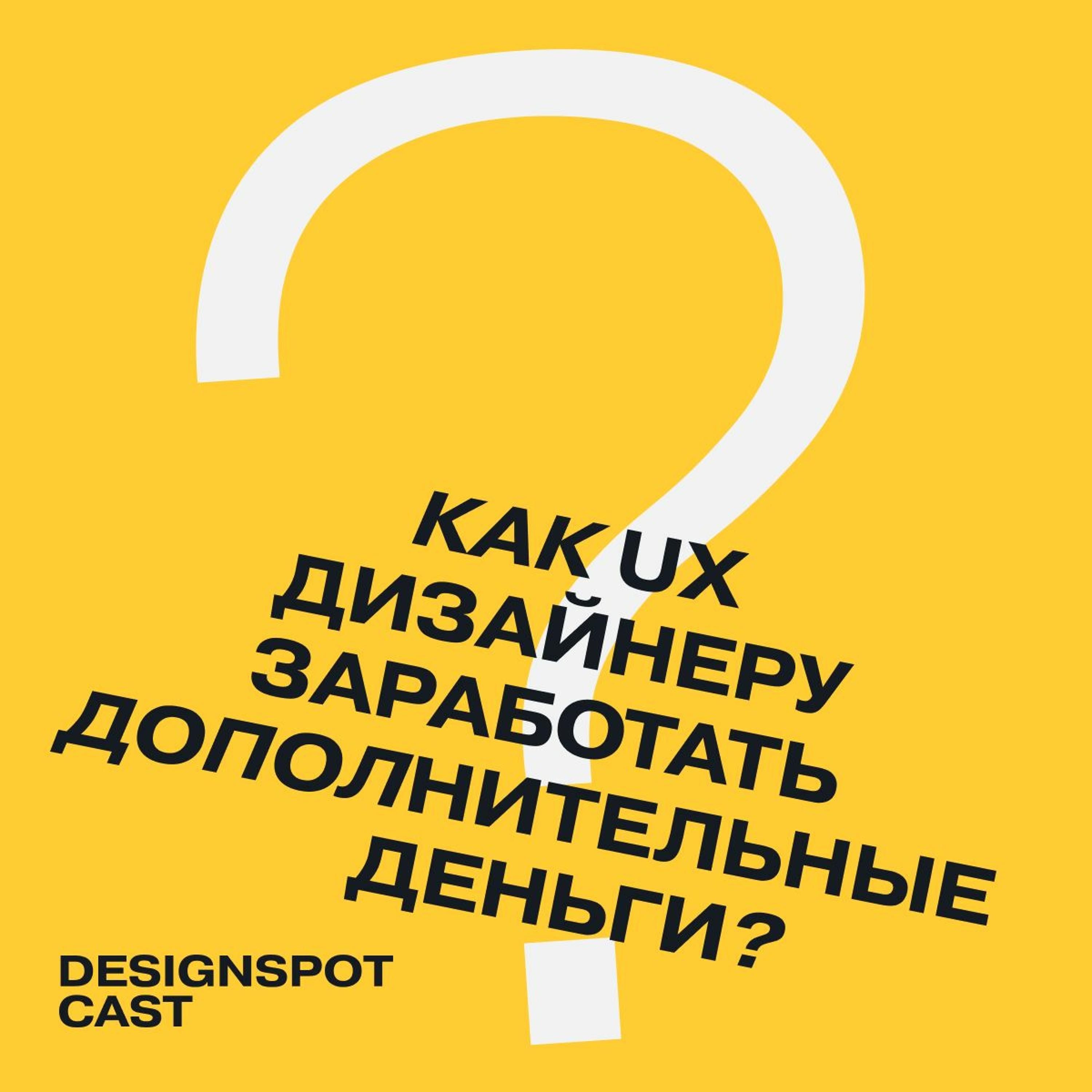 https://i1.sndcdn.com/artworks-HhtJTx2Hqlg3MHtD-8bMYZg-t3000x3000.jpg