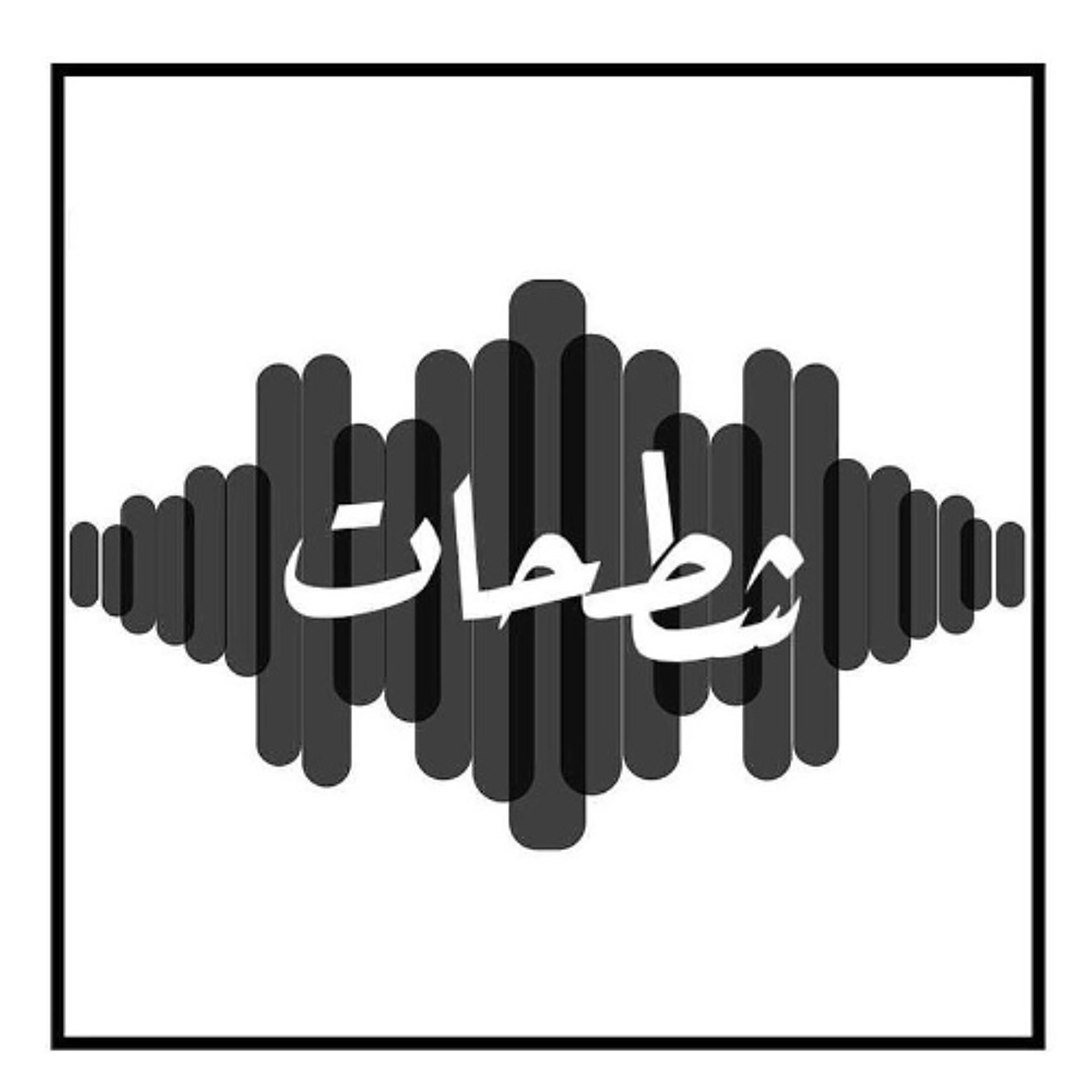 https://i1.sndcdn.com/artworks-WMsShwlFiVf8CLy1-HBckOQ-t3000x3000.png