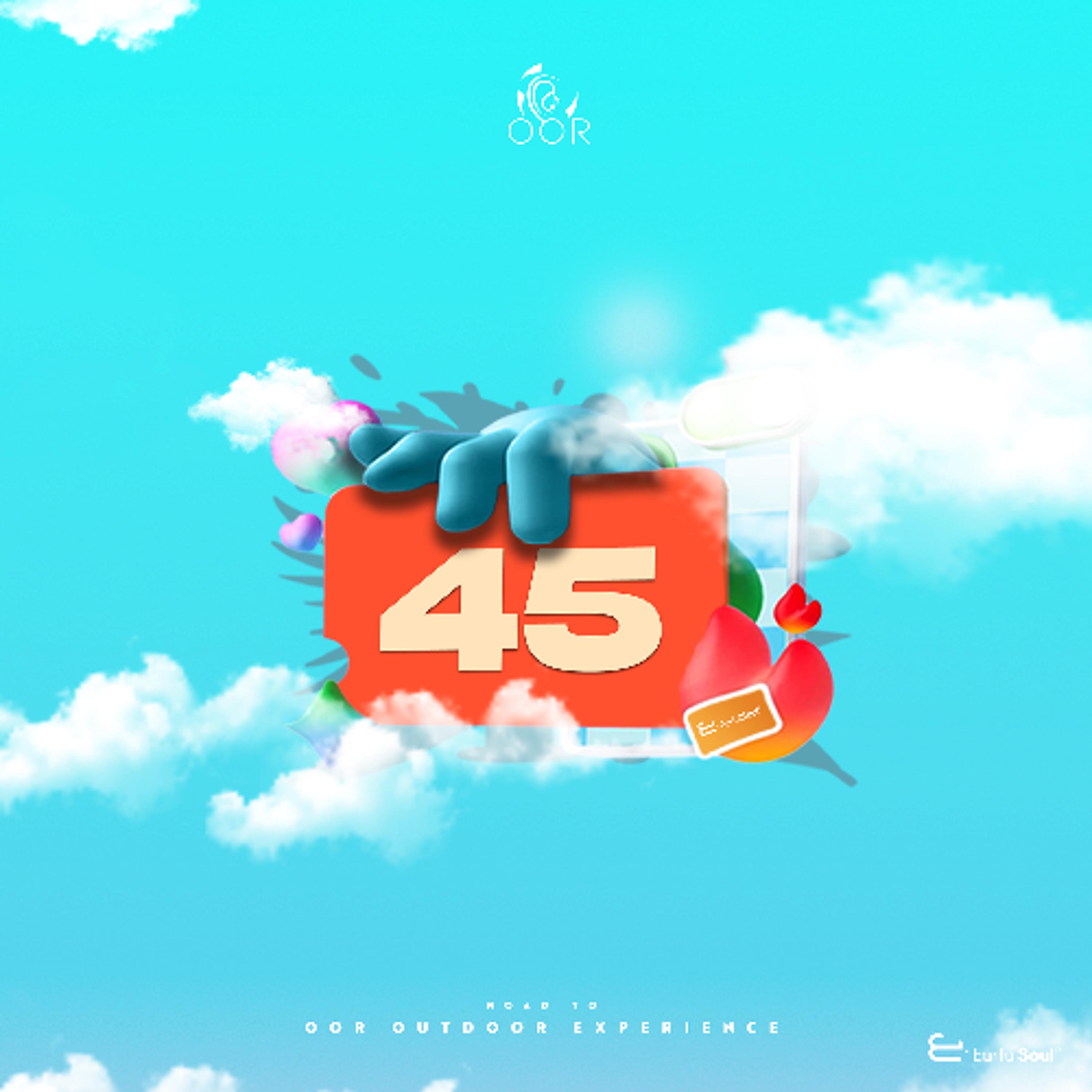 https://i1.sndcdn.com/artworks-Ynp22W2eE1ZBXhzE-PT25Iw-t3000x3000.png