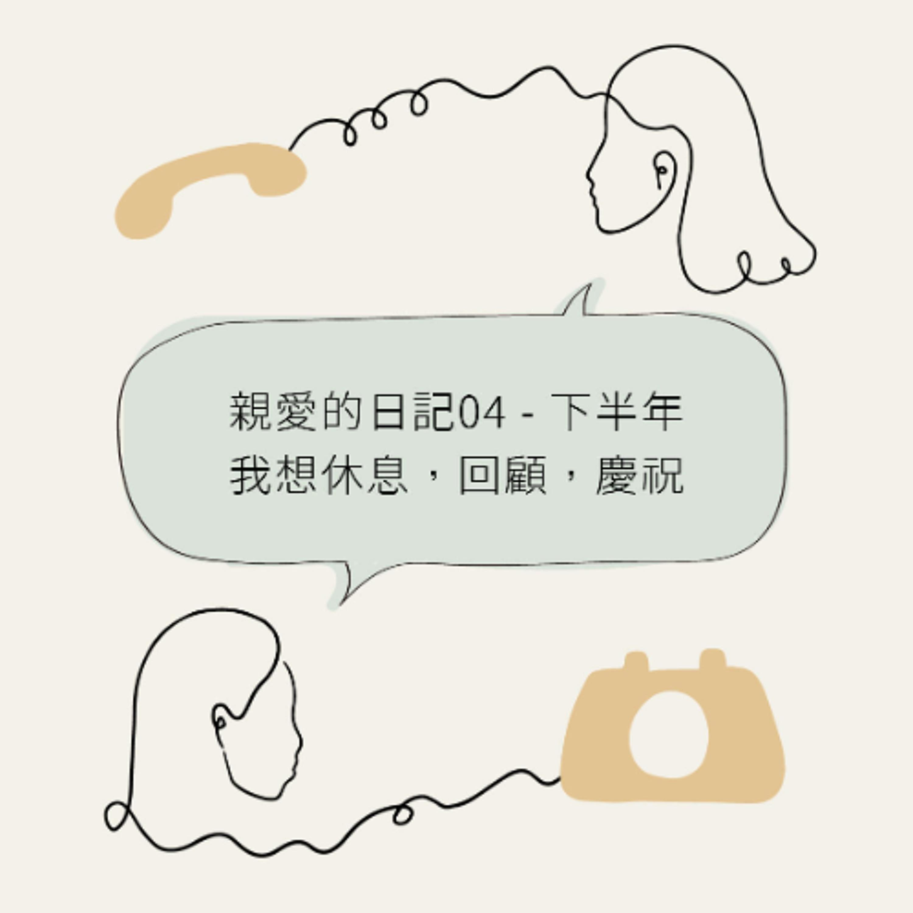https://i1.sndcdn.com/artworks-jNSTzYeMLVFuo4rF-F1OylQ-t3000x3000.png