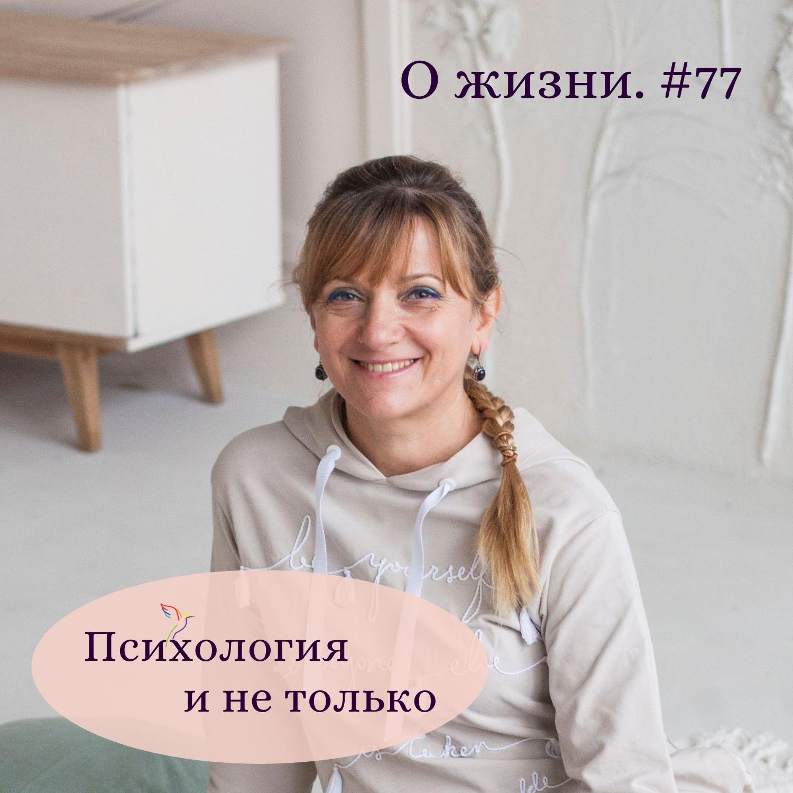 https://i1.sndcdn.com/artworks-jRsRZxGyzb25jfPM-ys2nDQ-t3000x3000.jpg