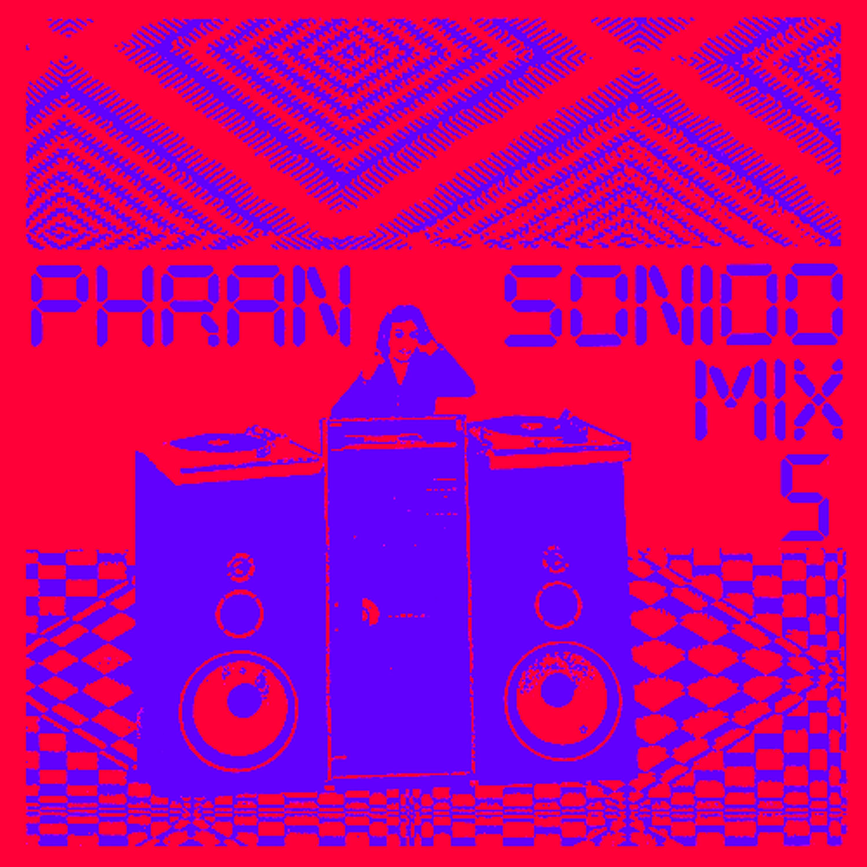 https://i1.sndcdn.com/artworks-lKDZu1E6ISoziY3J-yNUExQ-t3000x3000.png