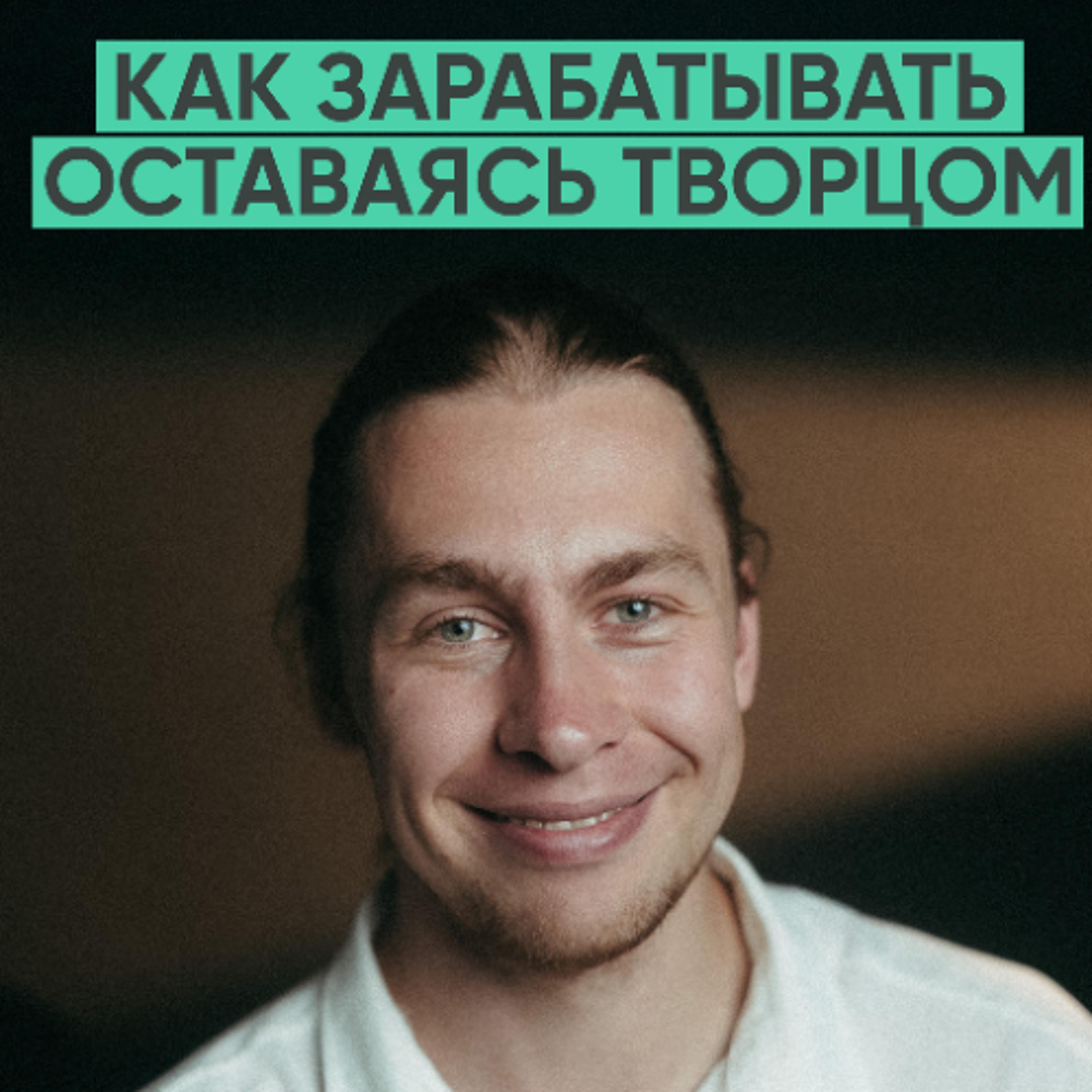https://i1.sndcdn.com/artworks-t8DpOX12617PQMEK-DR6lIg-t3000x3000.png