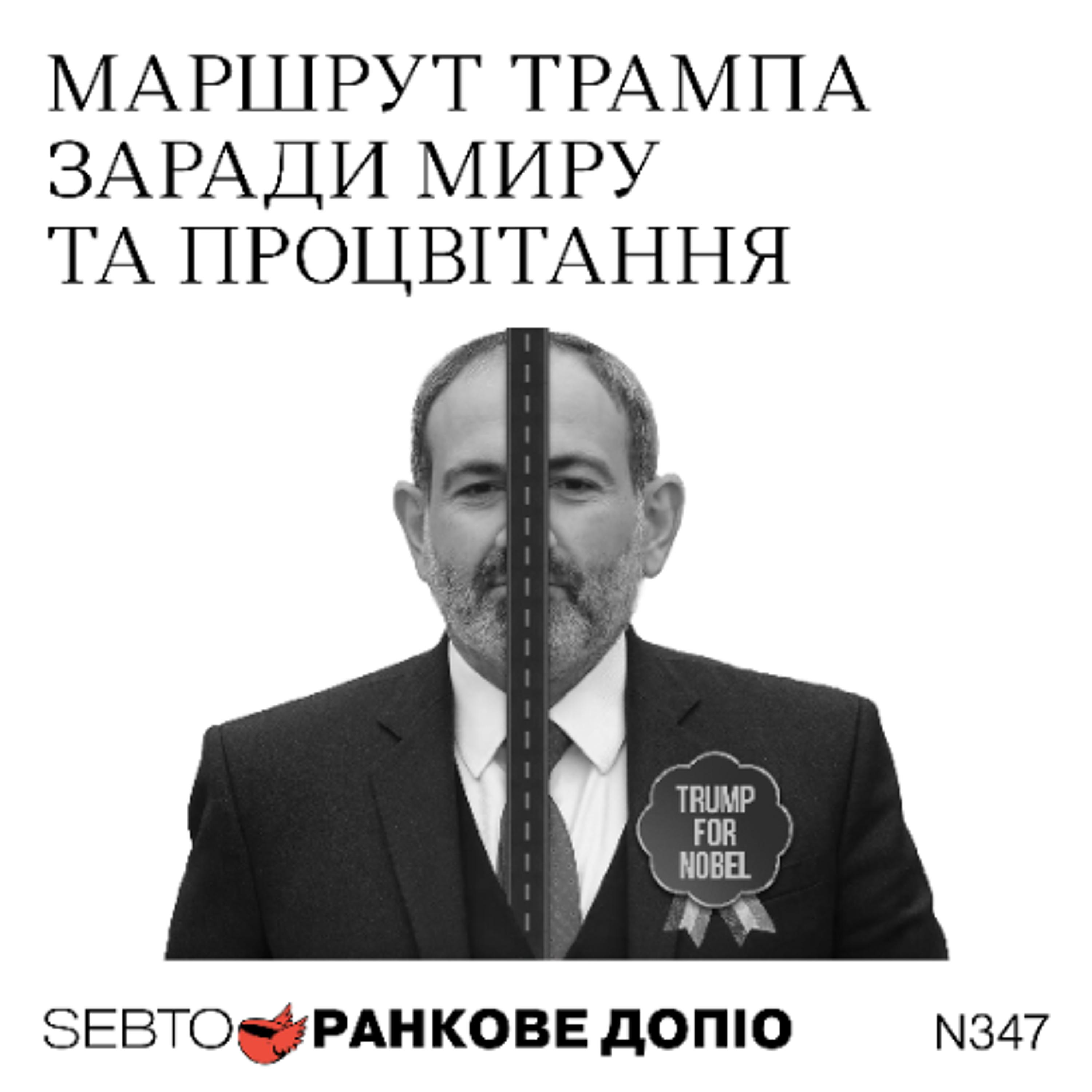 https://i1.sndcdn.com/artworks-veoUo8qfhY2NPUMo-kEm6Iw-t3000x3000.png