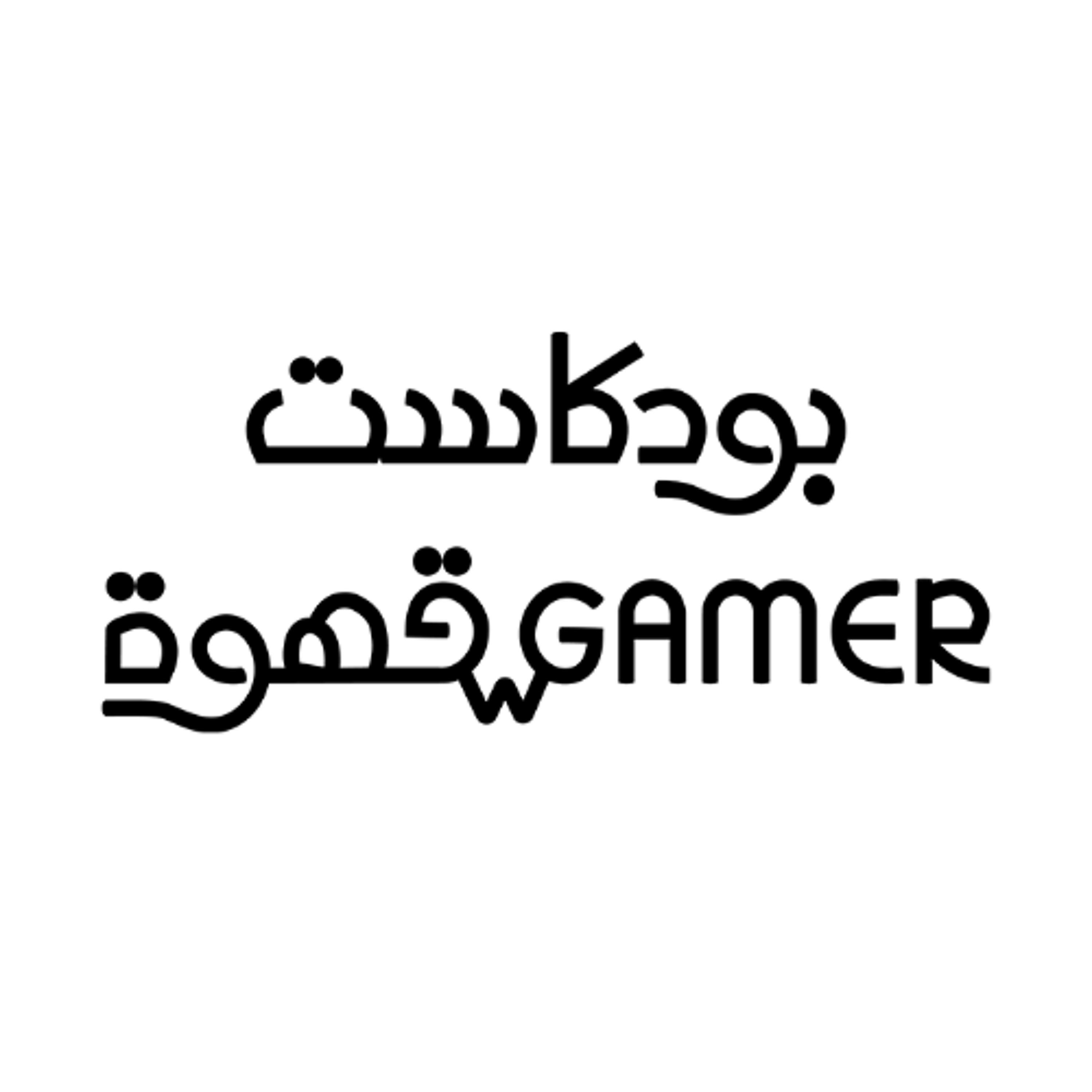 https://i1.sndcdn.com/artworks-vqVwO51zLAt8nuyT-3xbImg-t3000x3000.png