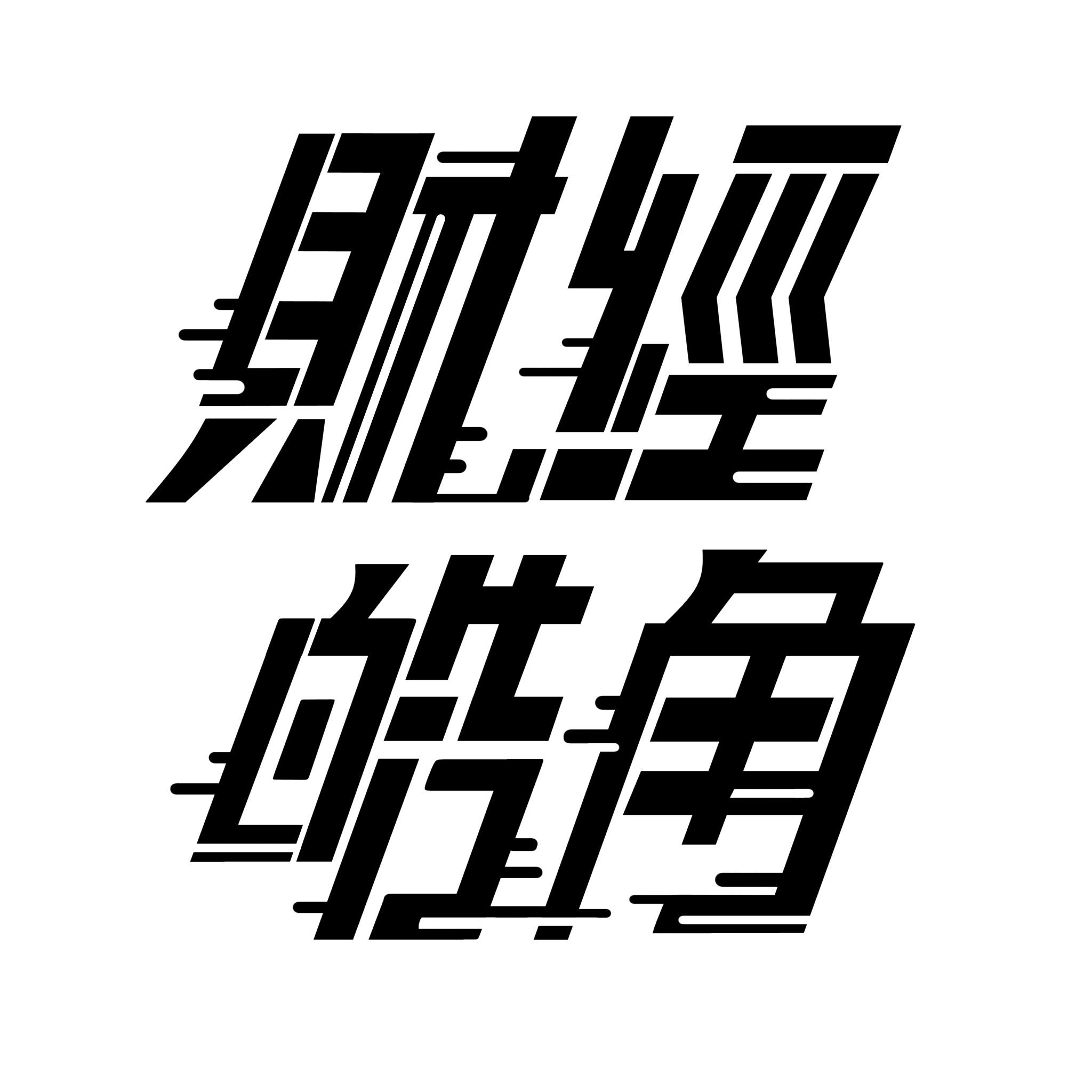 https://i1.sndcdn.com/avatars-000727225738-e76pke-original.jpg