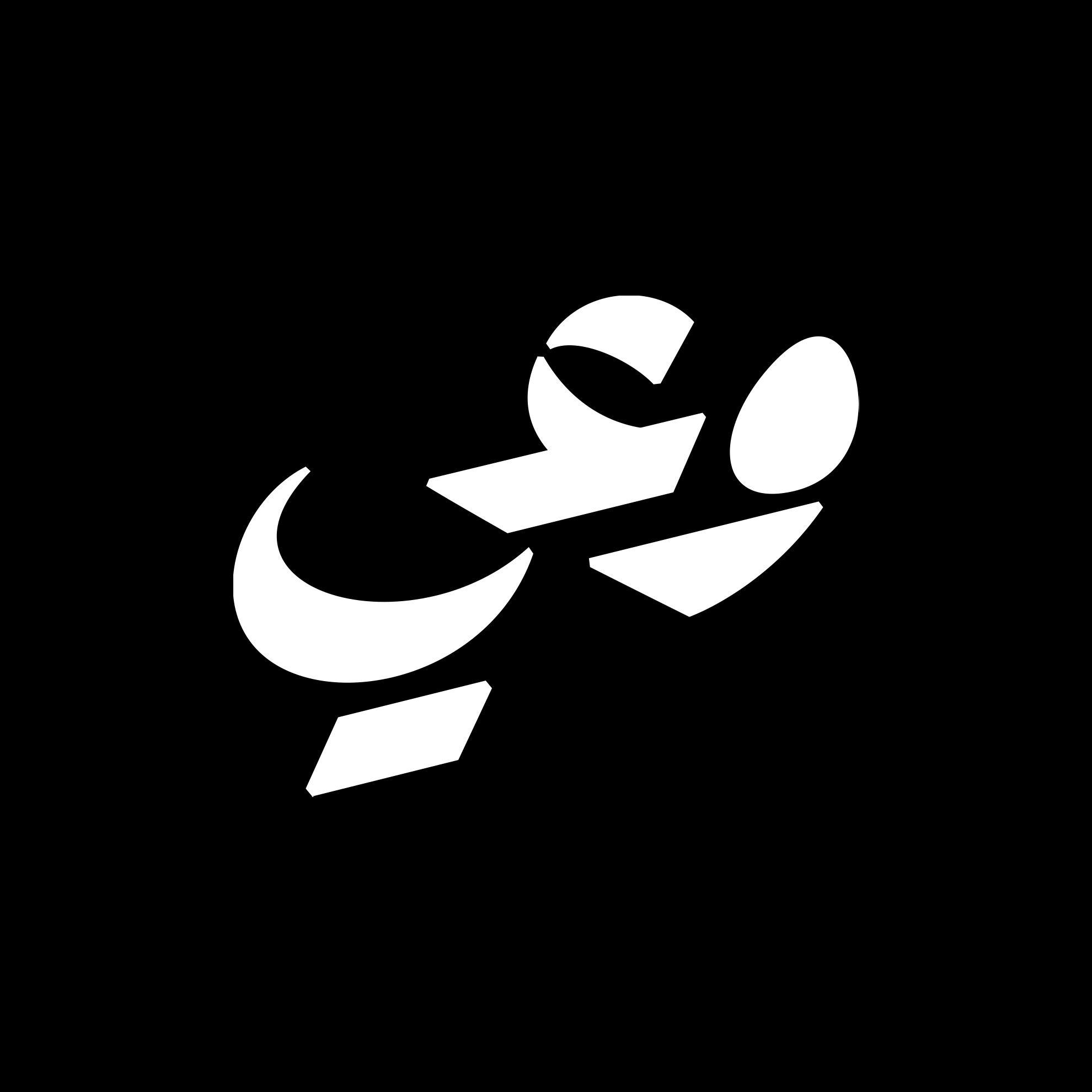 https://i1.sndcdn.com/avatars-TyWpLF7KZfgdnL2v-1yM8yQ-original.jpg