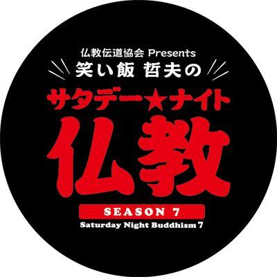 https://i1.sndcdn.com/avatars-UGuUnNyC3zjiaXvS-VlKzzg-original.jpg