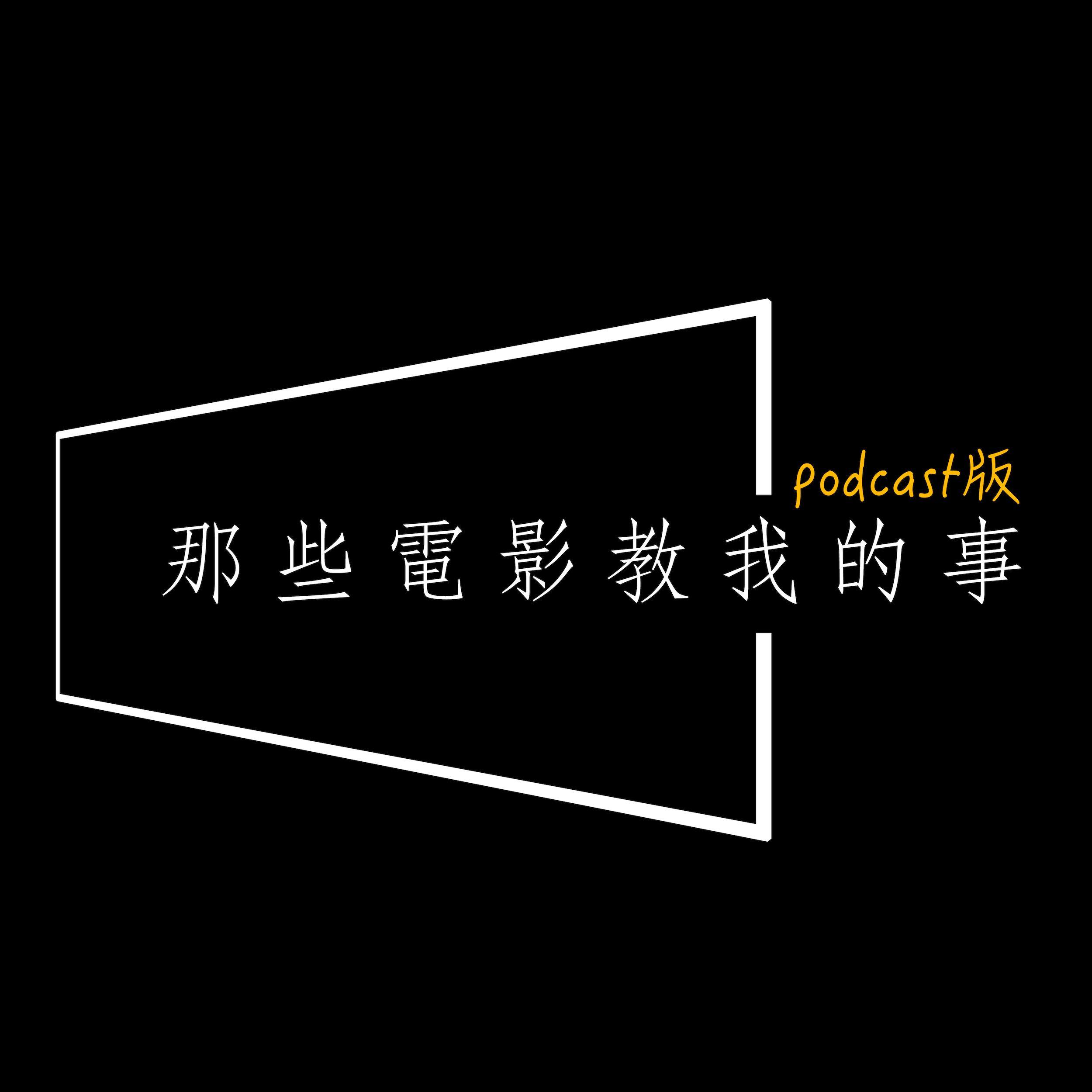 https://i1.sndcdn.com/avatars-wxtpm6p1tzpi4WTj-yNiVZQ-original.jpg