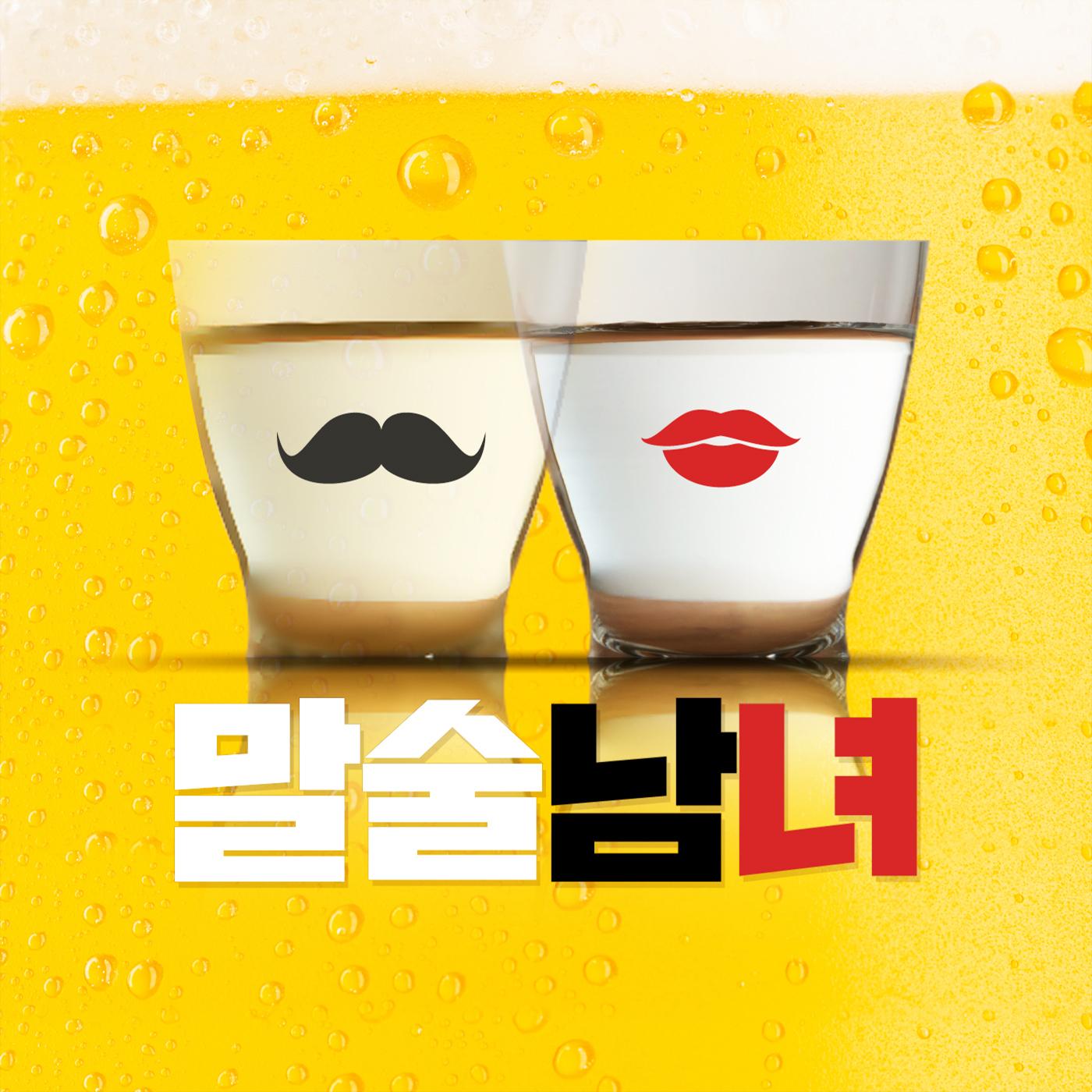 https://image.cloud.sbs.co.kr/2022/03/29/EVy1648532186500.jpg