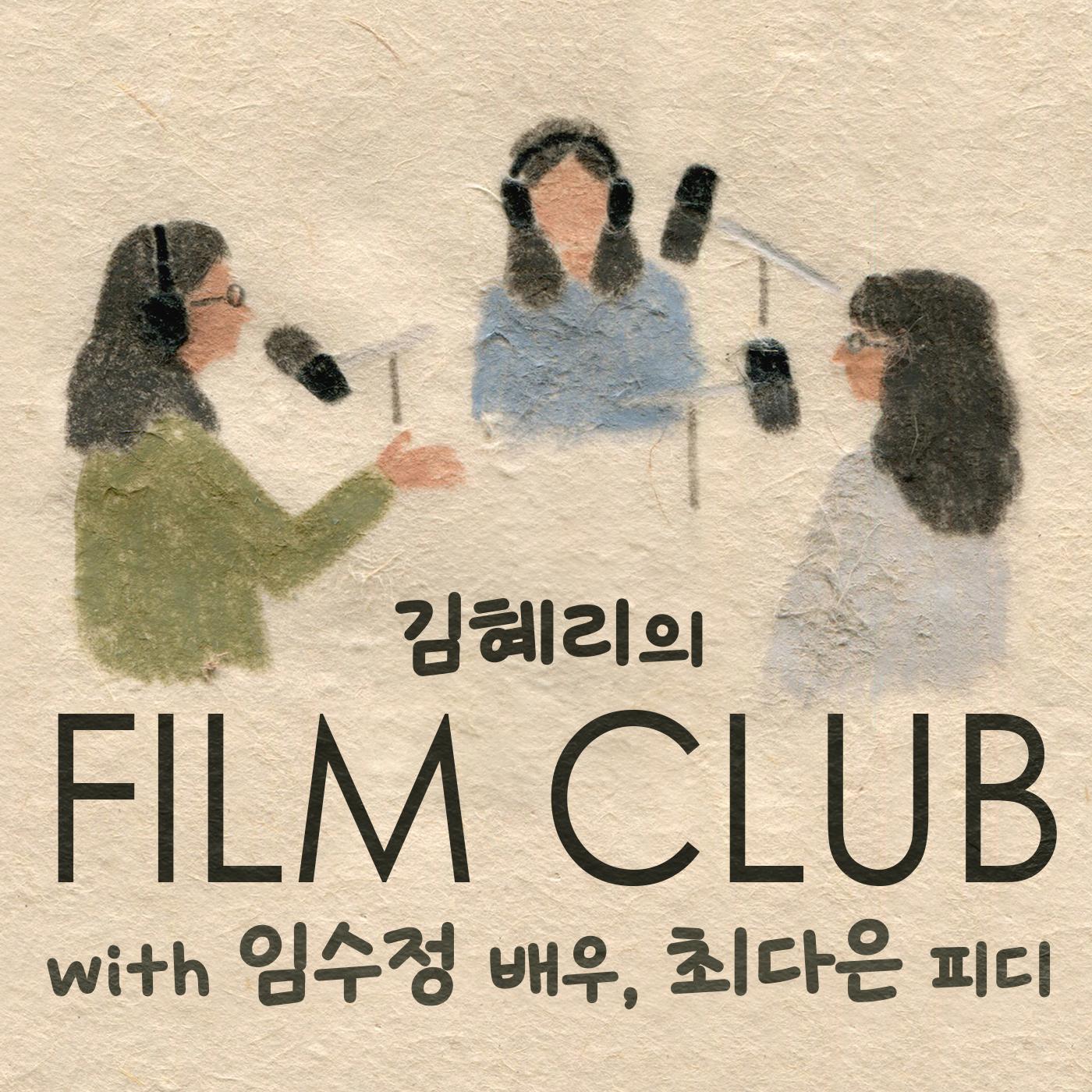 https://image.cloud.sbs.co.kr/2024/06/05/Yqc1717550363234.jpg
