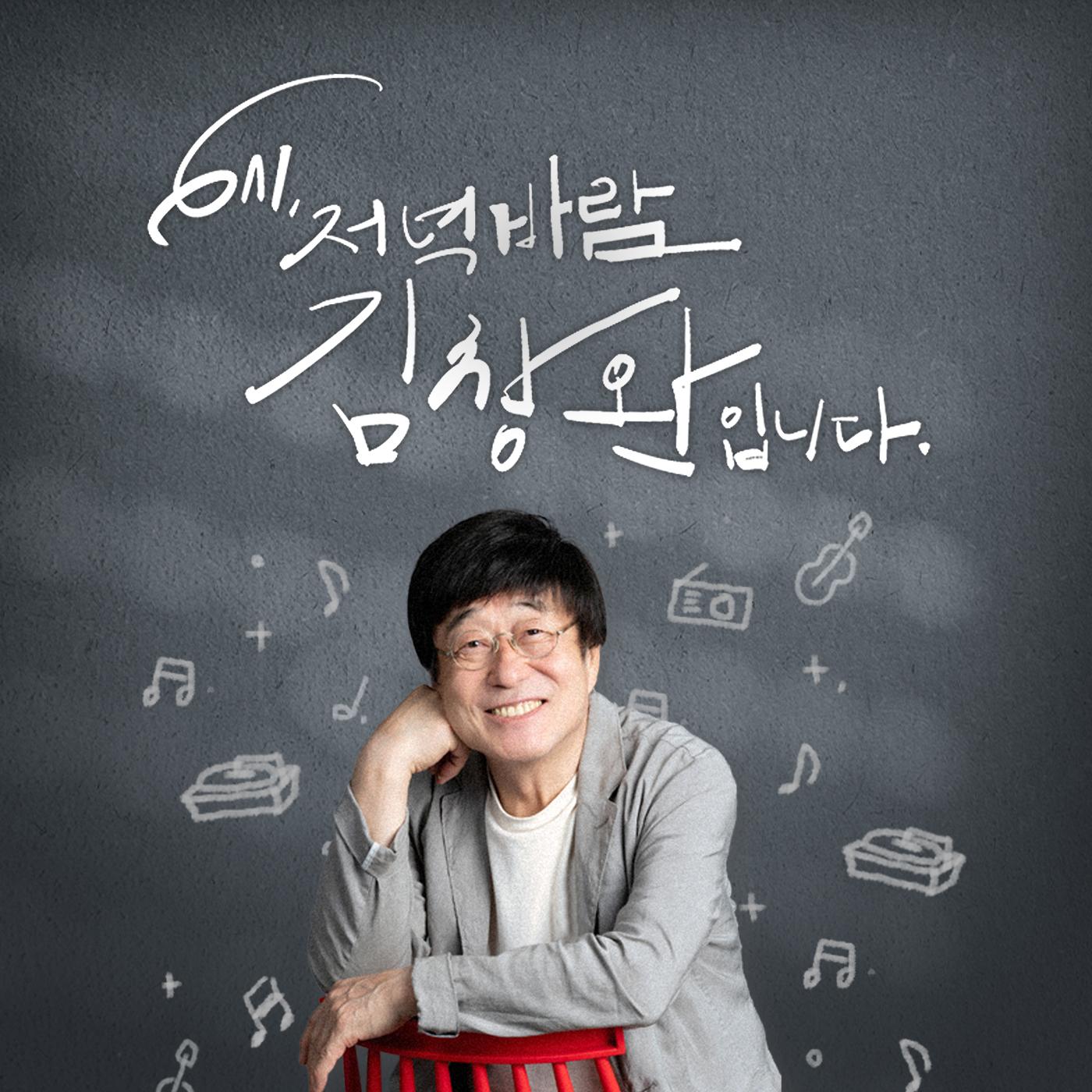 https://image.cloud.sbs.co.kr/2024/07/19/7Qq1721363380687.jpg