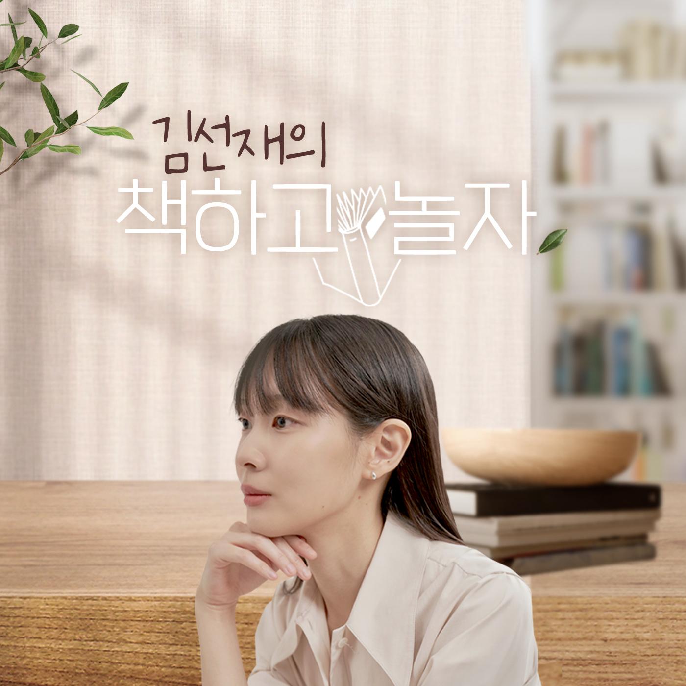 https://image.cloud.sbs.co.kr/2024/11/29/2qB1732841267027.jpg