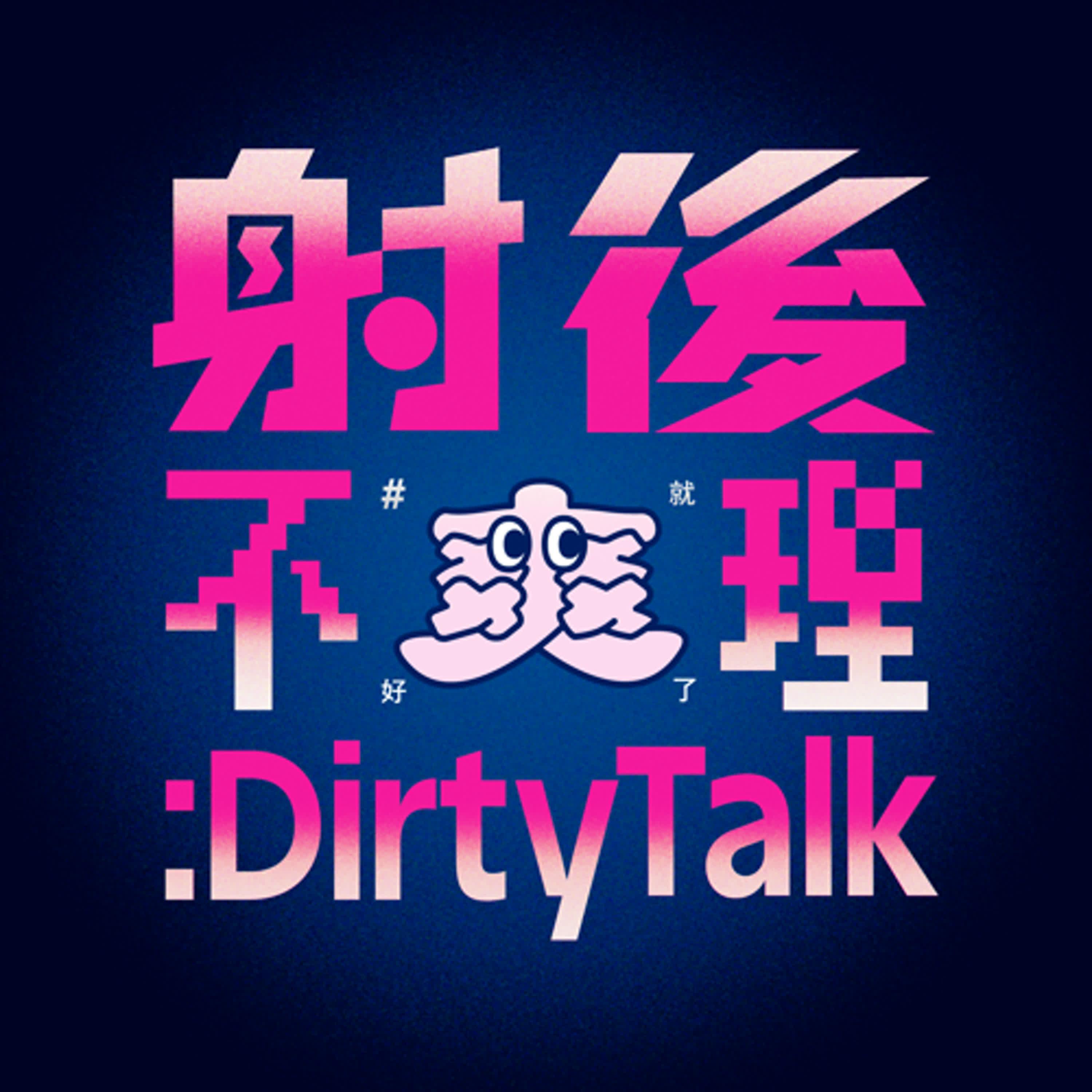 https://image.firstory-cdn.me/Avatar/cka6k6bqhcrtk087375gj8mxj/1734278849291.jpg