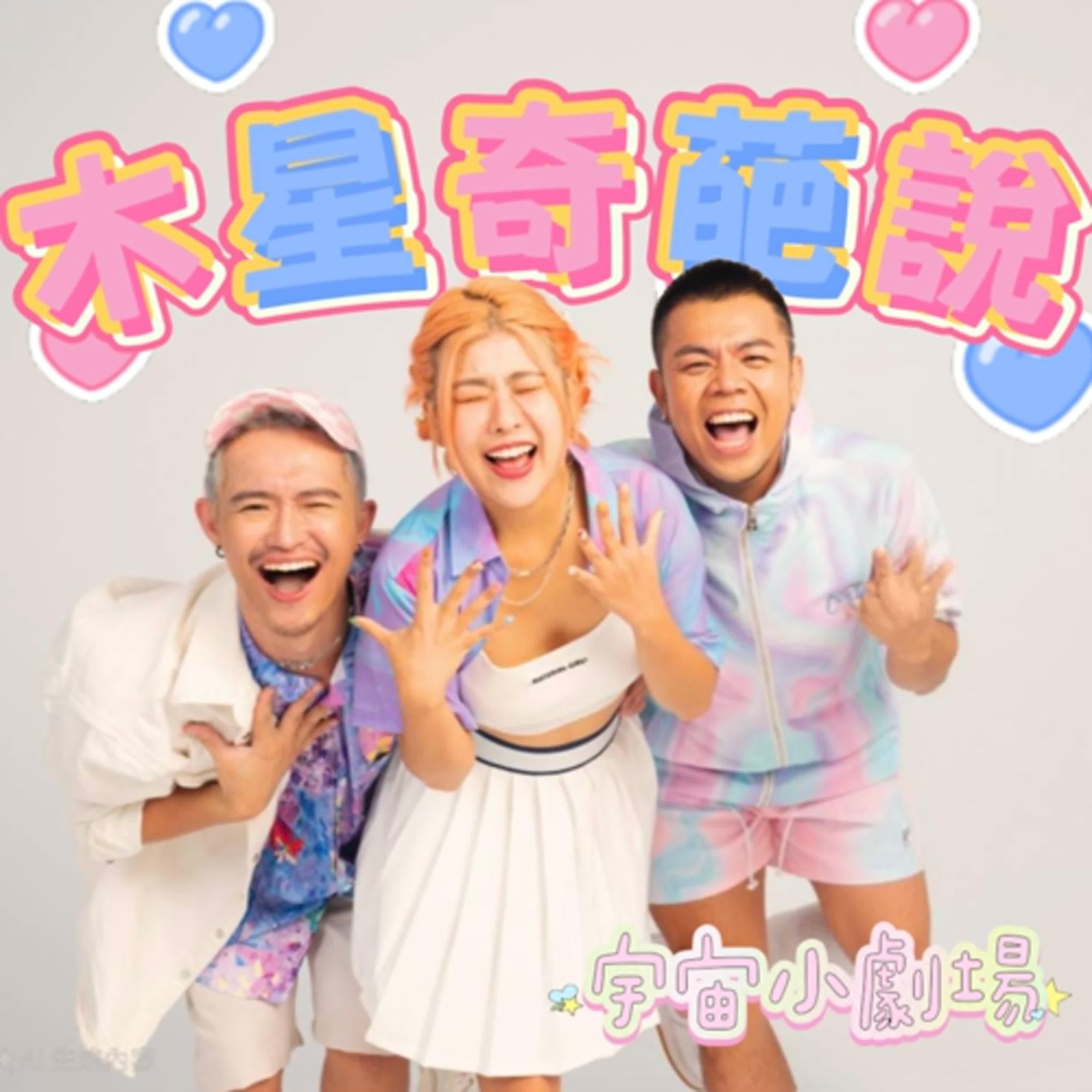 https://image.firstory-cdn.me/Avatar/ckd4qrc7pyq6c0856jcm0zqkf/1758101930166.jpg