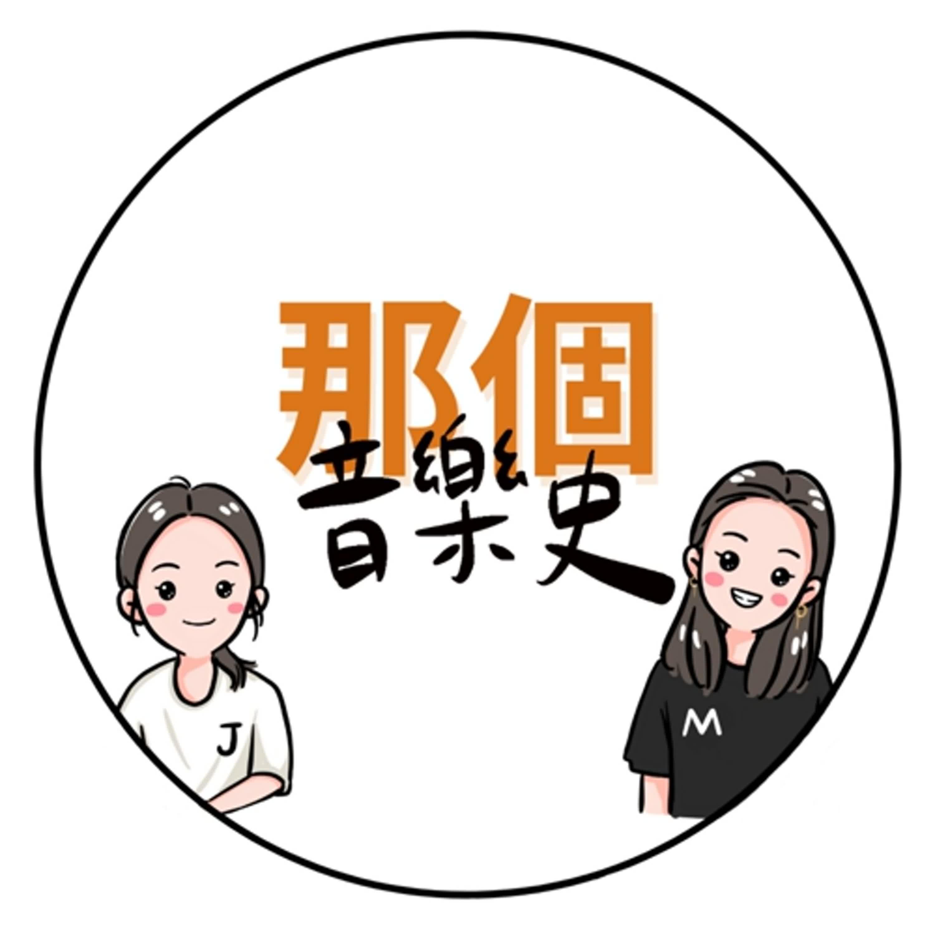 https://image.firstory-cdn.me/Avatar/ckdkjxmjs4mnk0862w9snzc5p/1747016761199.jpg
