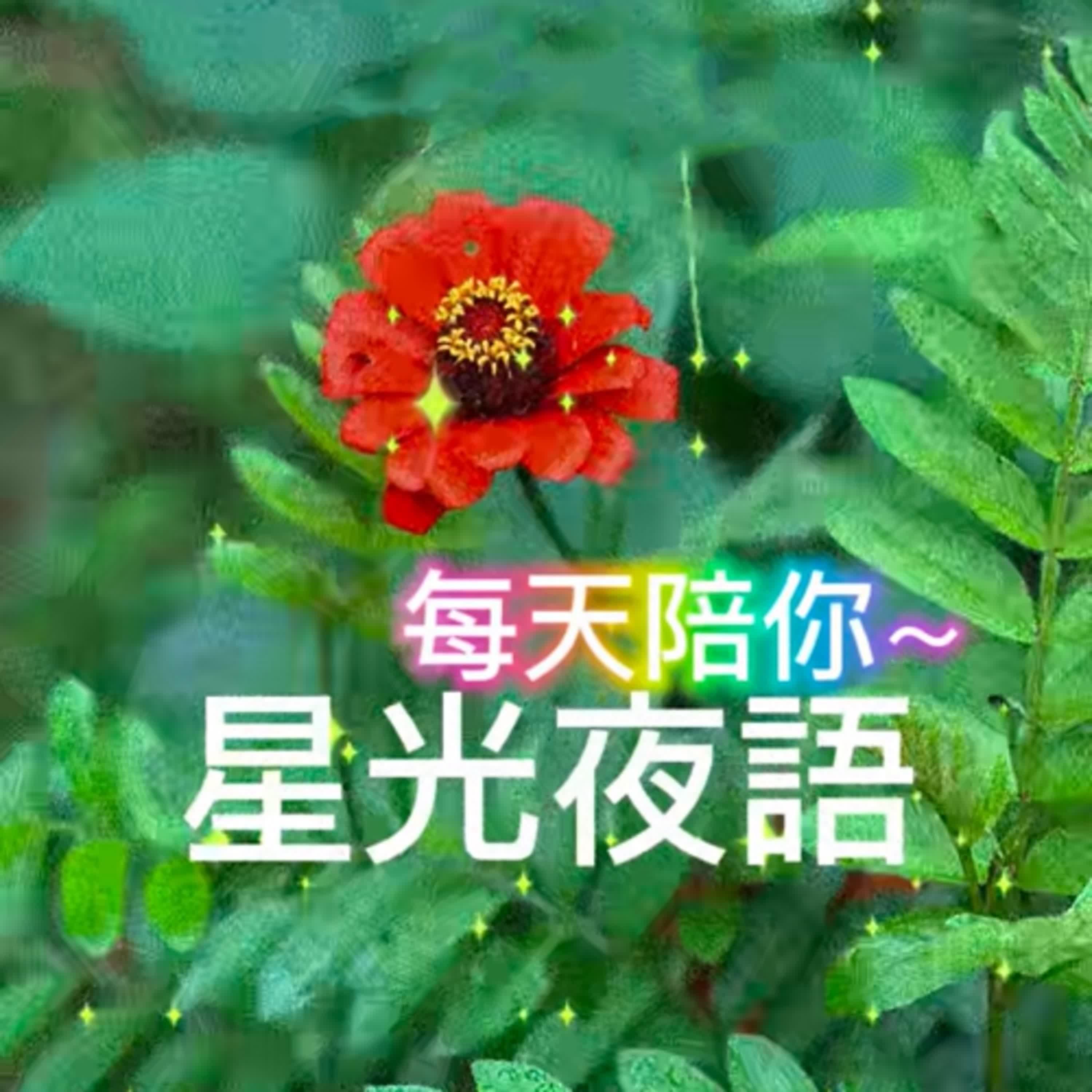 https://image.firstory-cdn.me/Avatar/ckdnsxsyd5h0v0862eeodl2j5/1747036083443.jpg