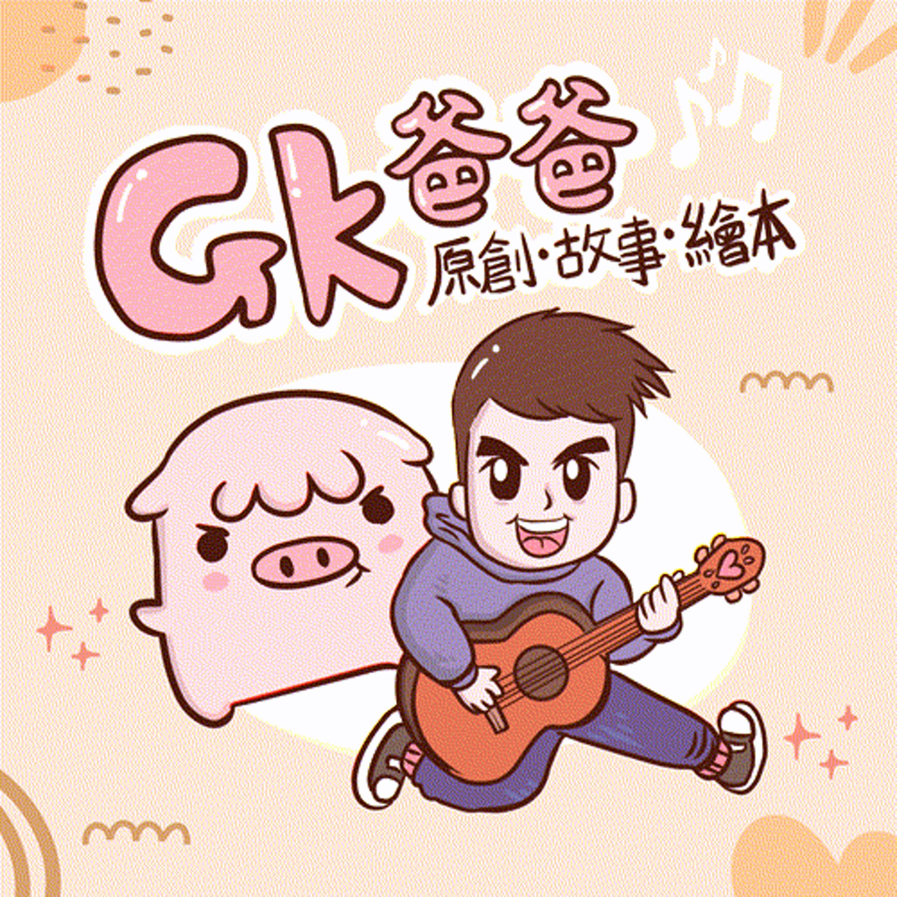 https://image.firstory-cdn.me/Avatar/cke9o73prwmij0839gmffmzhj/1738586553503.jpg