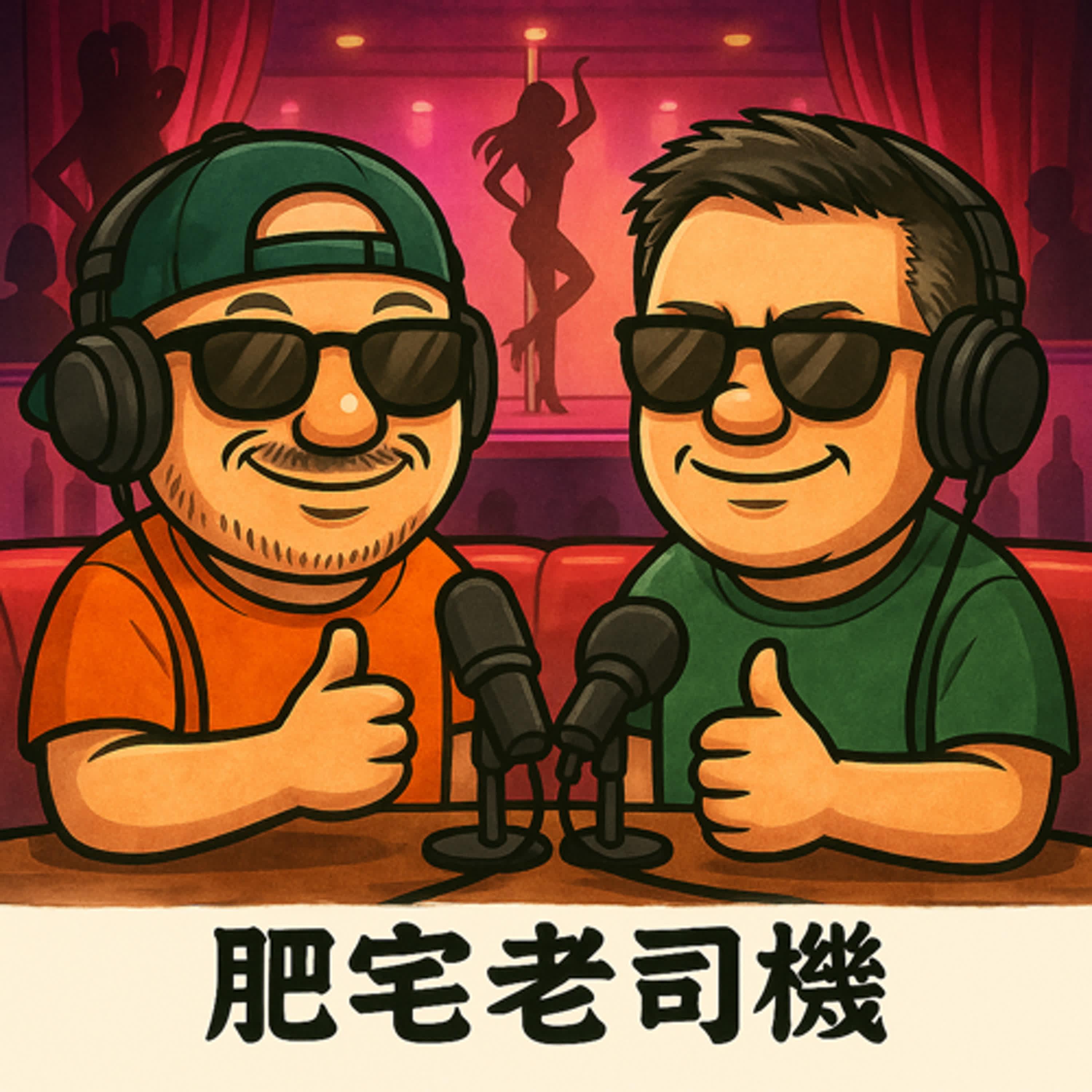 https://image.firstory-cdn.me/Avatar/ckfxl5d27rbym0800l58wgleg/1750177635180.jpg