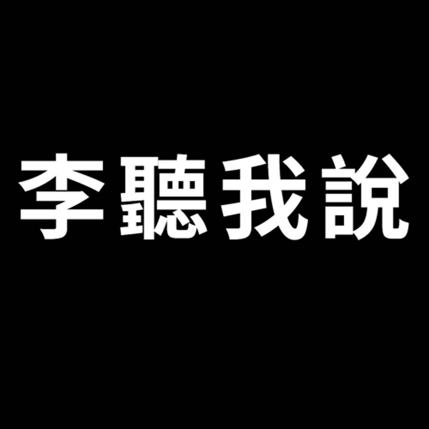 https://image.firstory-cdn.me/Avatar/ckj2q82i456vt0819g8vjbtbd/1703856927047.jpg