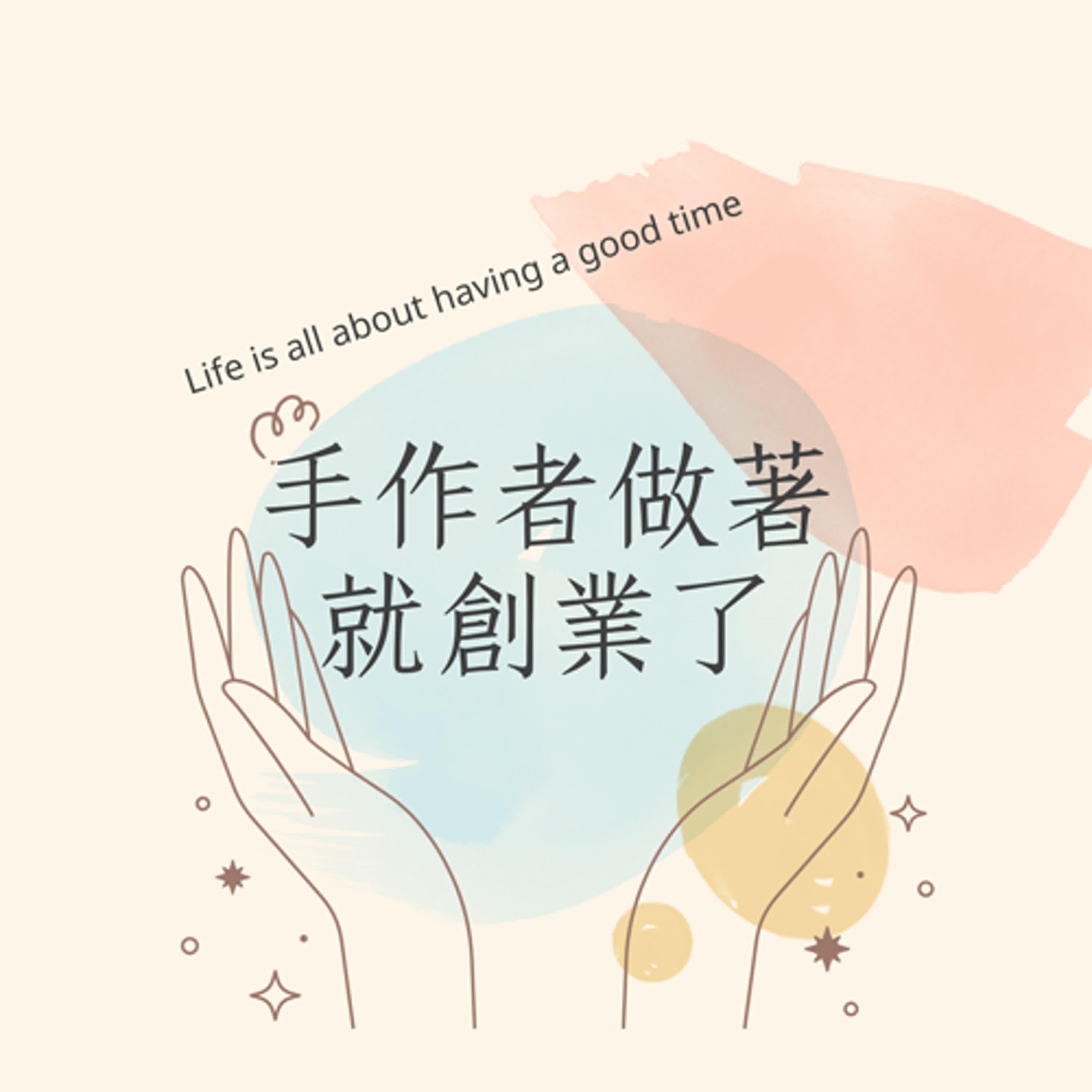 https://image.firstory-cdn.me/Avatar/ckk9e3jfyib660889pjyksayn/1735544145132.jpg