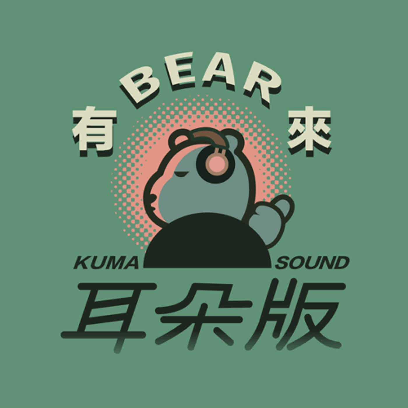 https://image.firstory-cdn.me/Avatar/clsy37ted070801x7c8vj2oxj/1710138635991.jpg