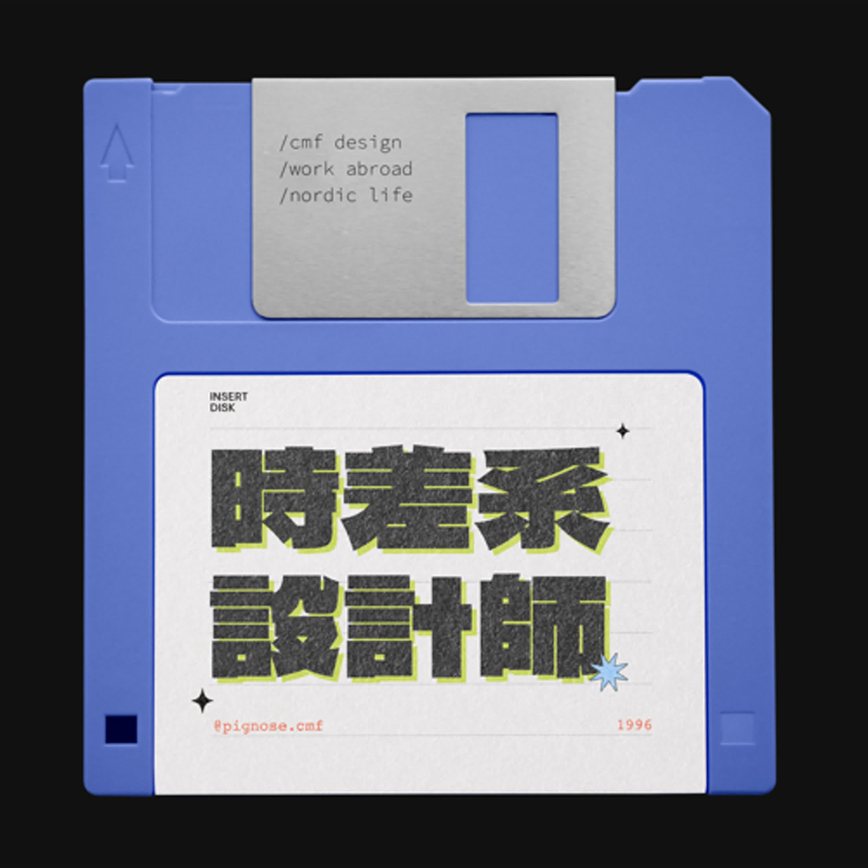 https://image.firstory-cdn.me/Avatar/clwe32vvr0e5r01tbdhhqf4po/1722627453730.jpg
