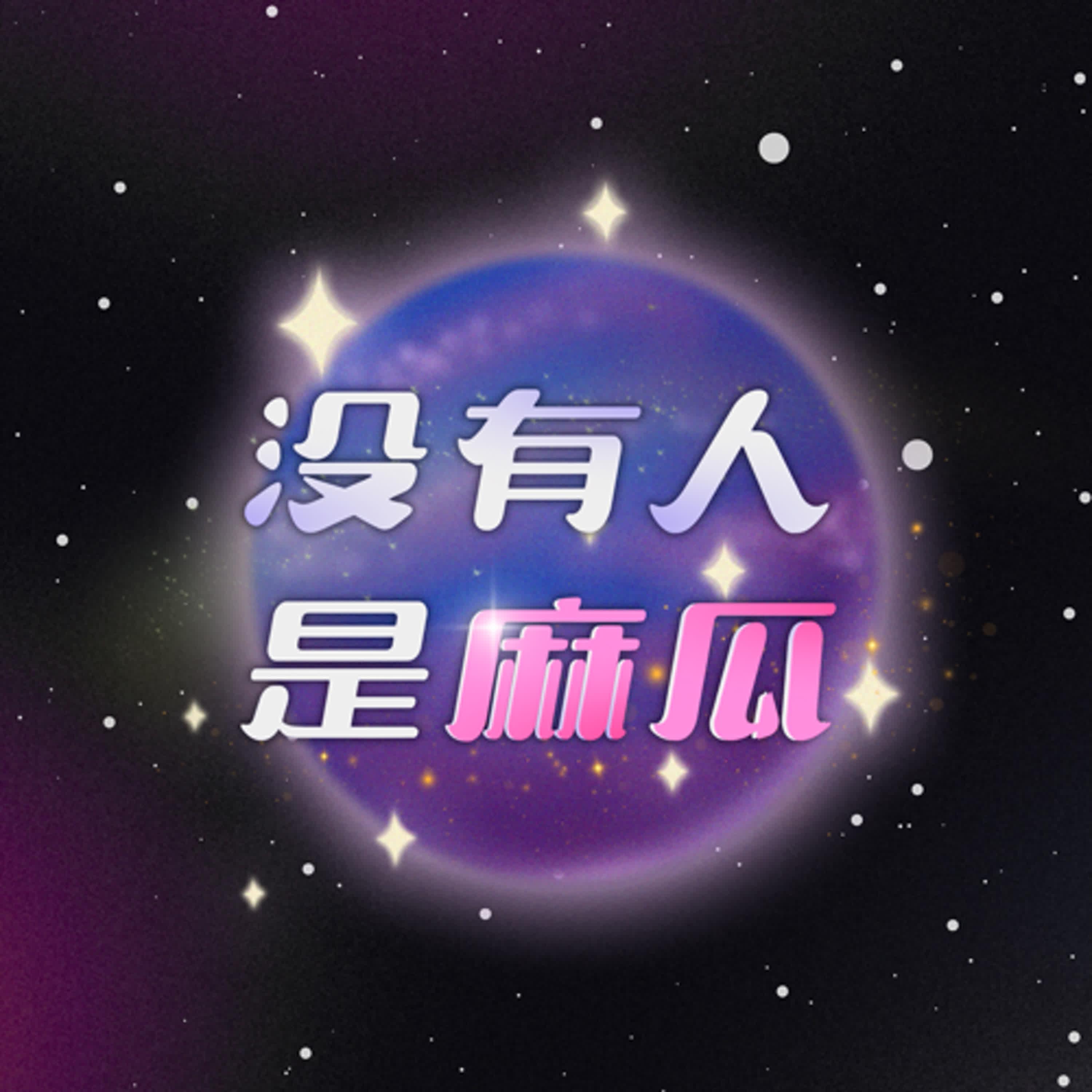 https://image.firstory-cdn.me/Avatar/cm2lqbhlx001y01x21pbmga1g/1729679170611.jpg